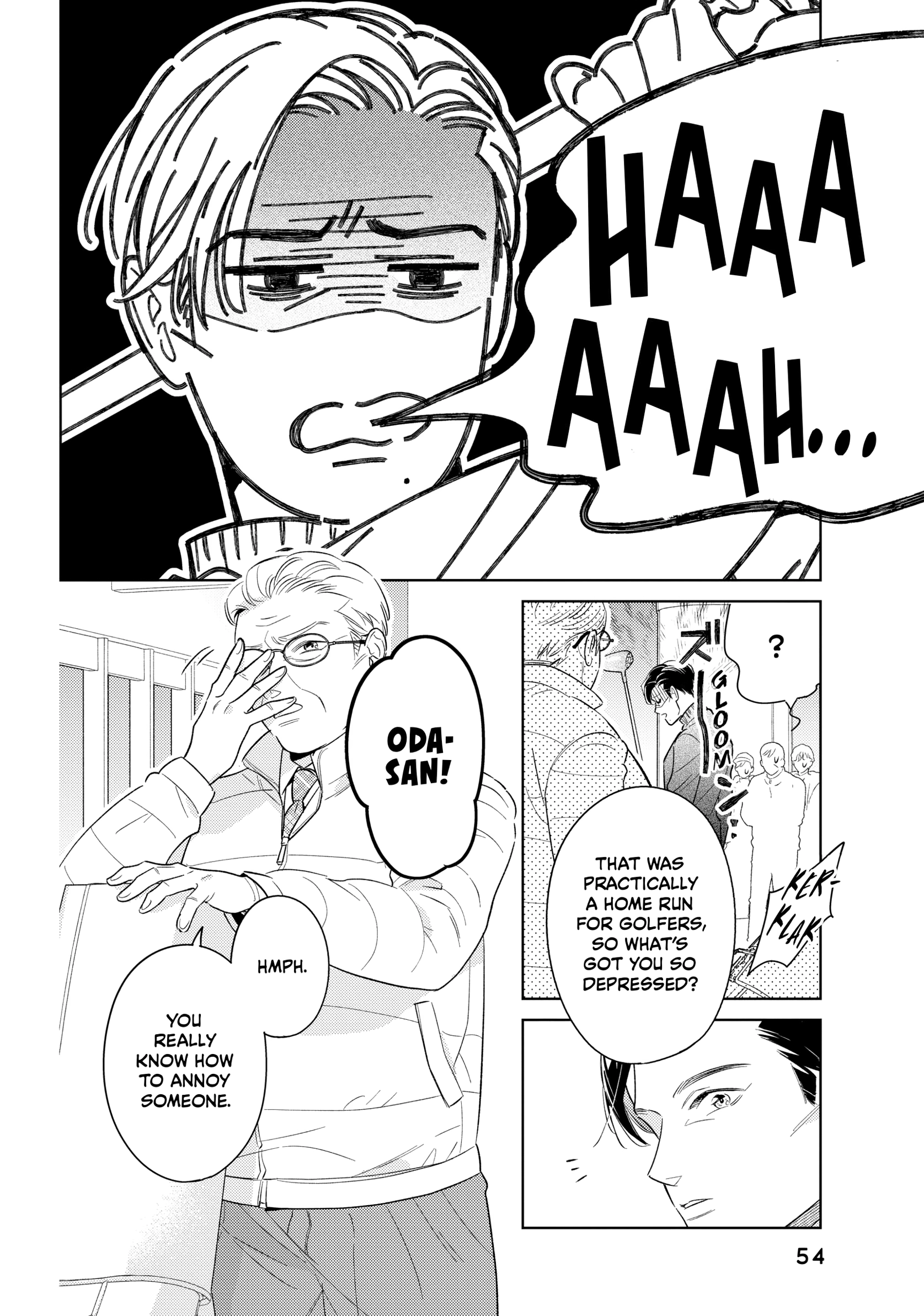 The Dashing Zaddy and His Icy Protégé - Chapter 18 Page 14