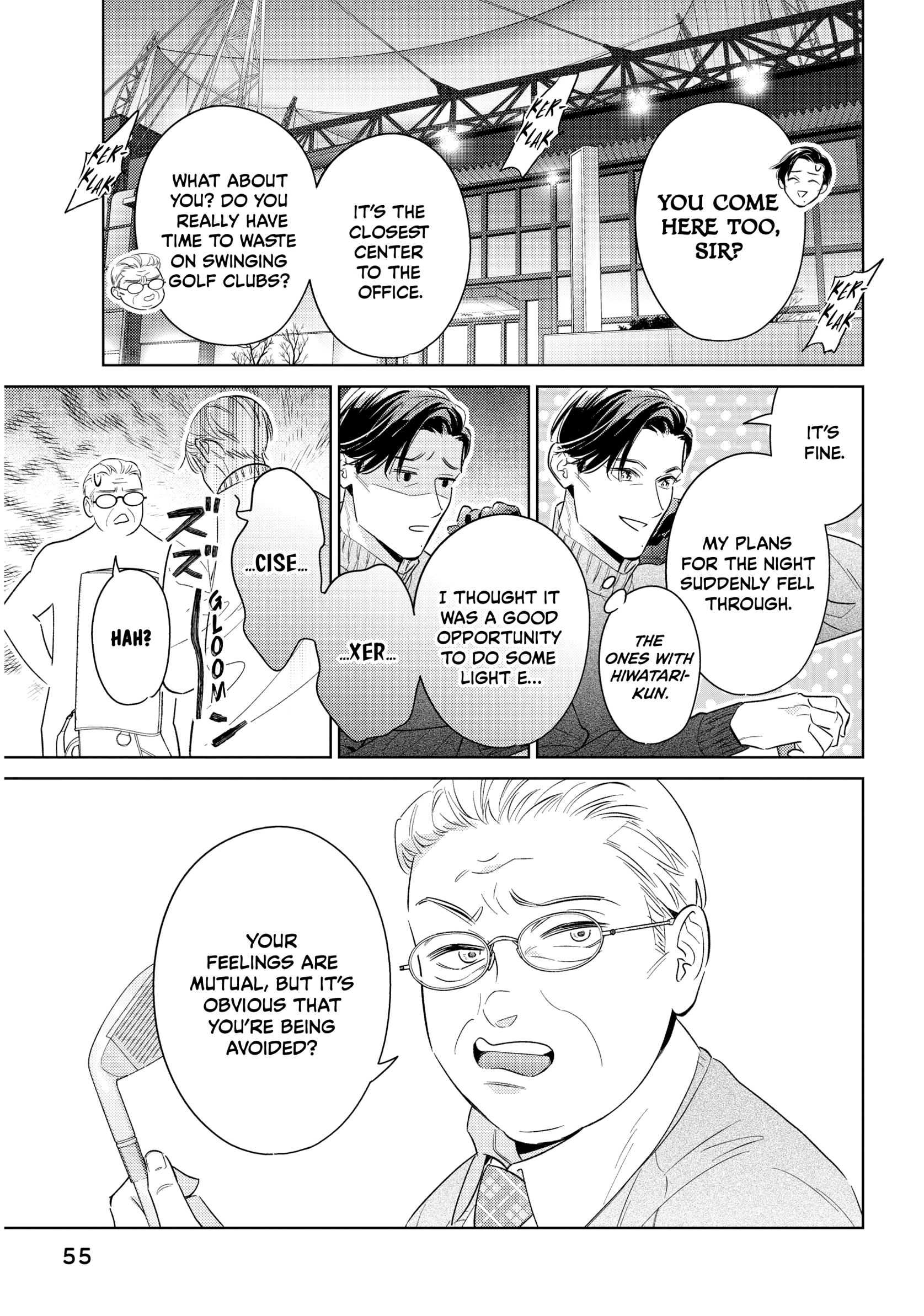 The Dashing Zaddy and His Icy Protégé - Chapter 18 Page 15