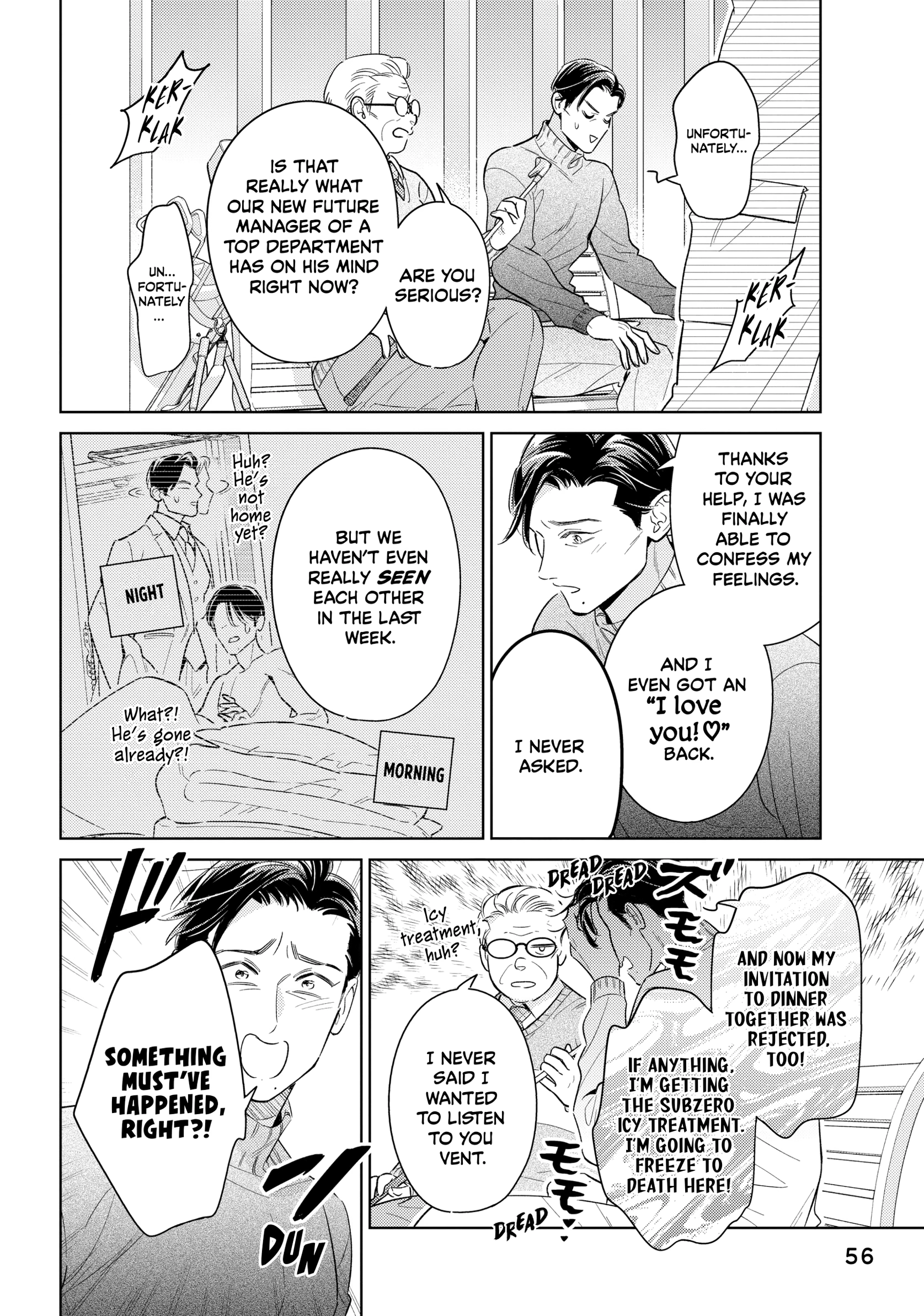 The Dashing Zaddy and His Icy Protégé - Chapter 18 Page 16