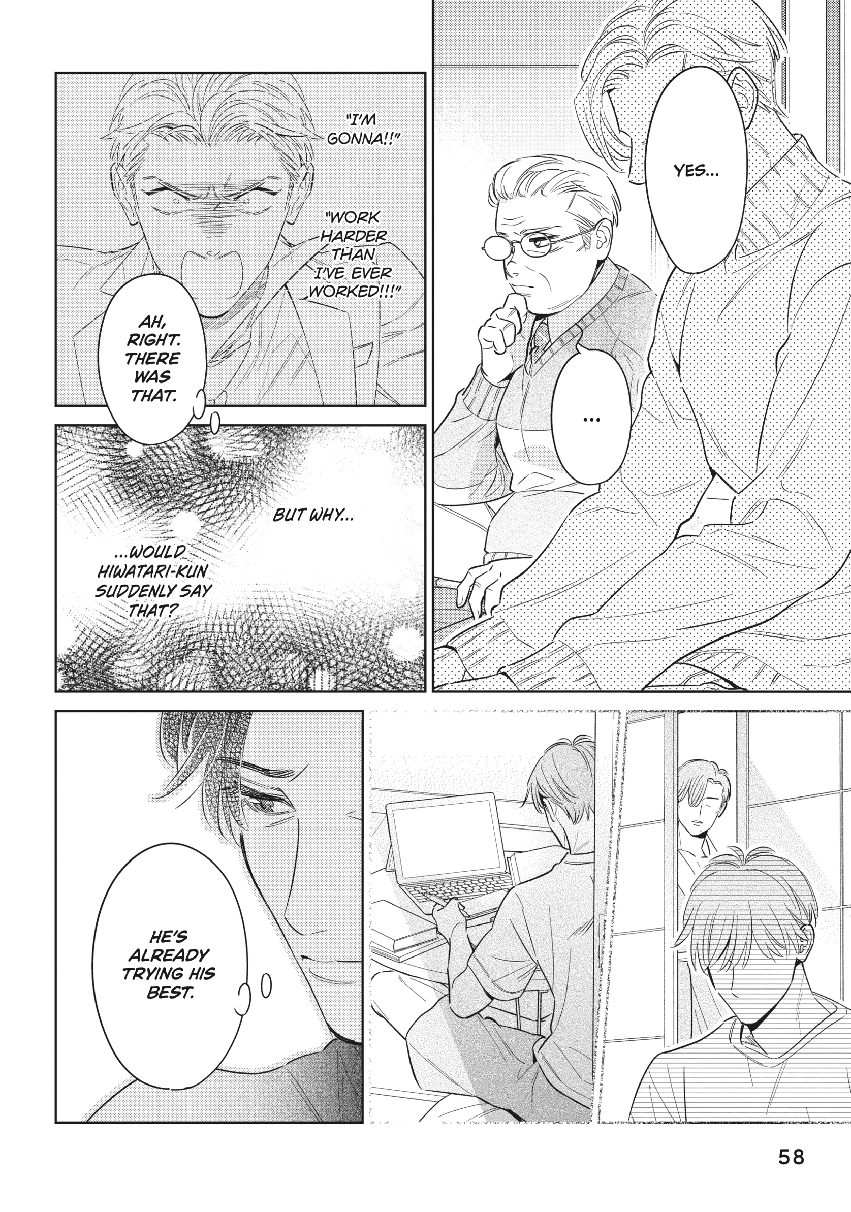 The Dashing Zaddy and His Icy Protégé - Chapter 18 Page 18