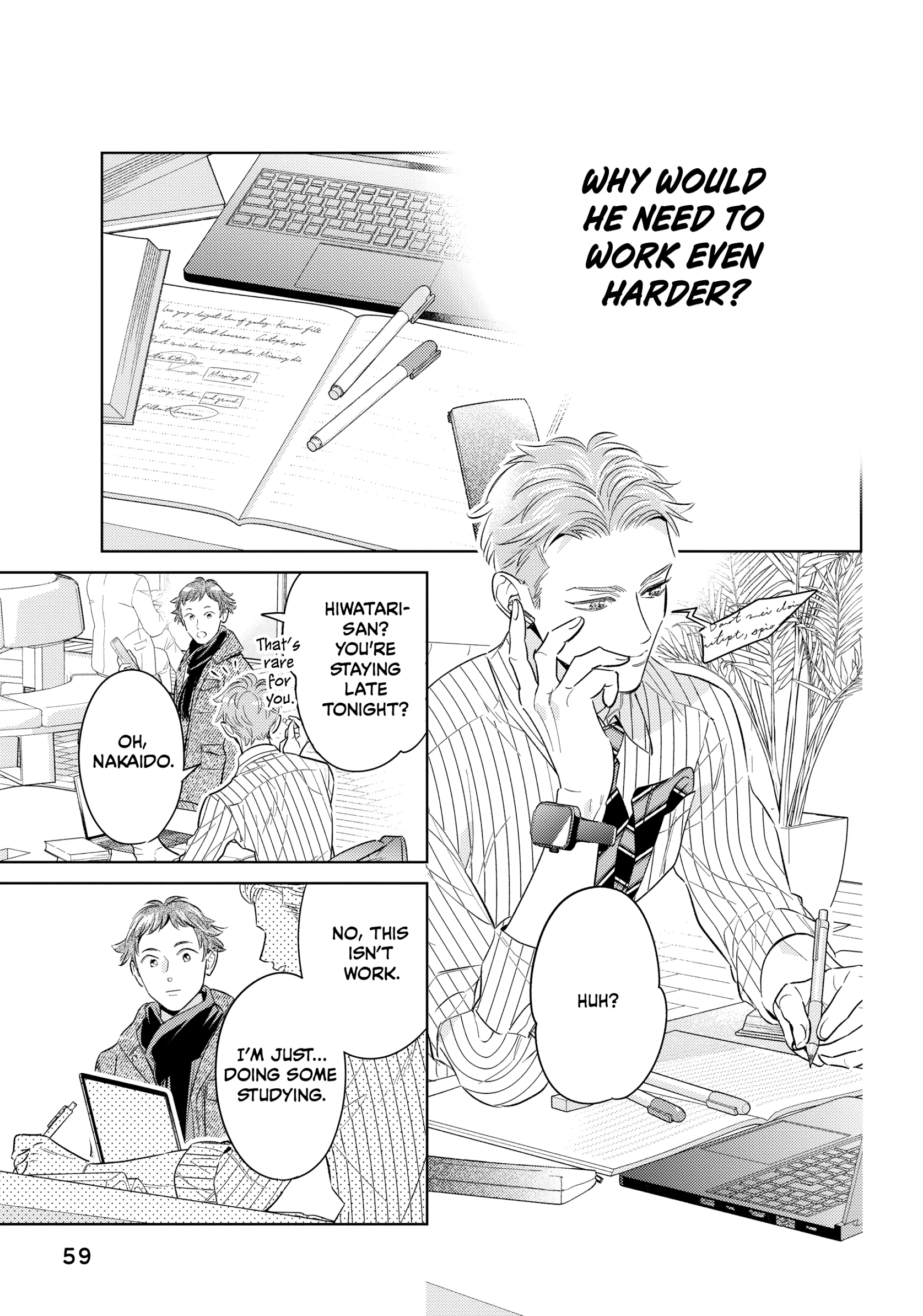 The Dashing Zaddy and His Icy Protégé - Chapter 18 Page 19
