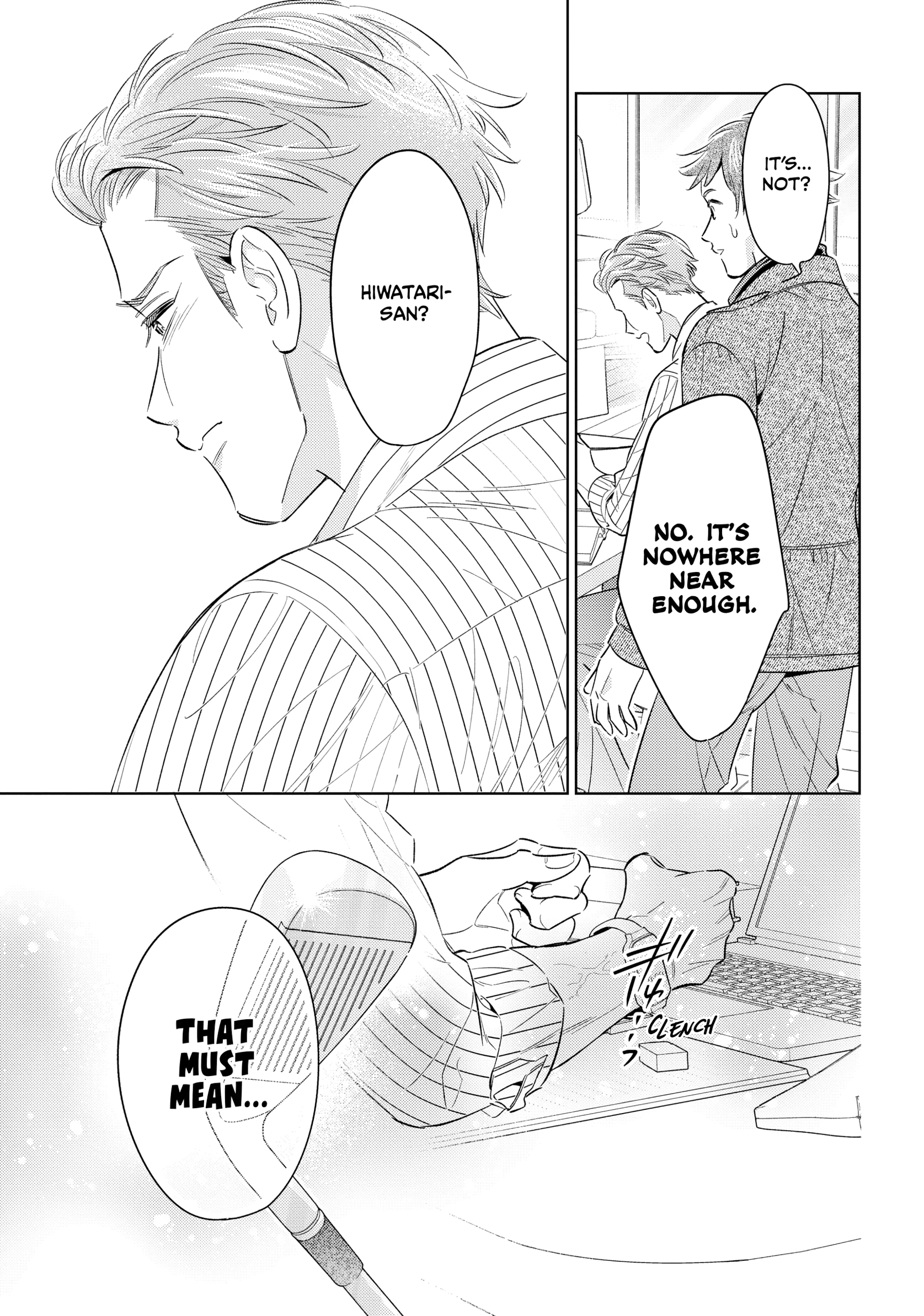 The Dashing Zaddy and His Icy Protégé - Chapter 18 Page 21