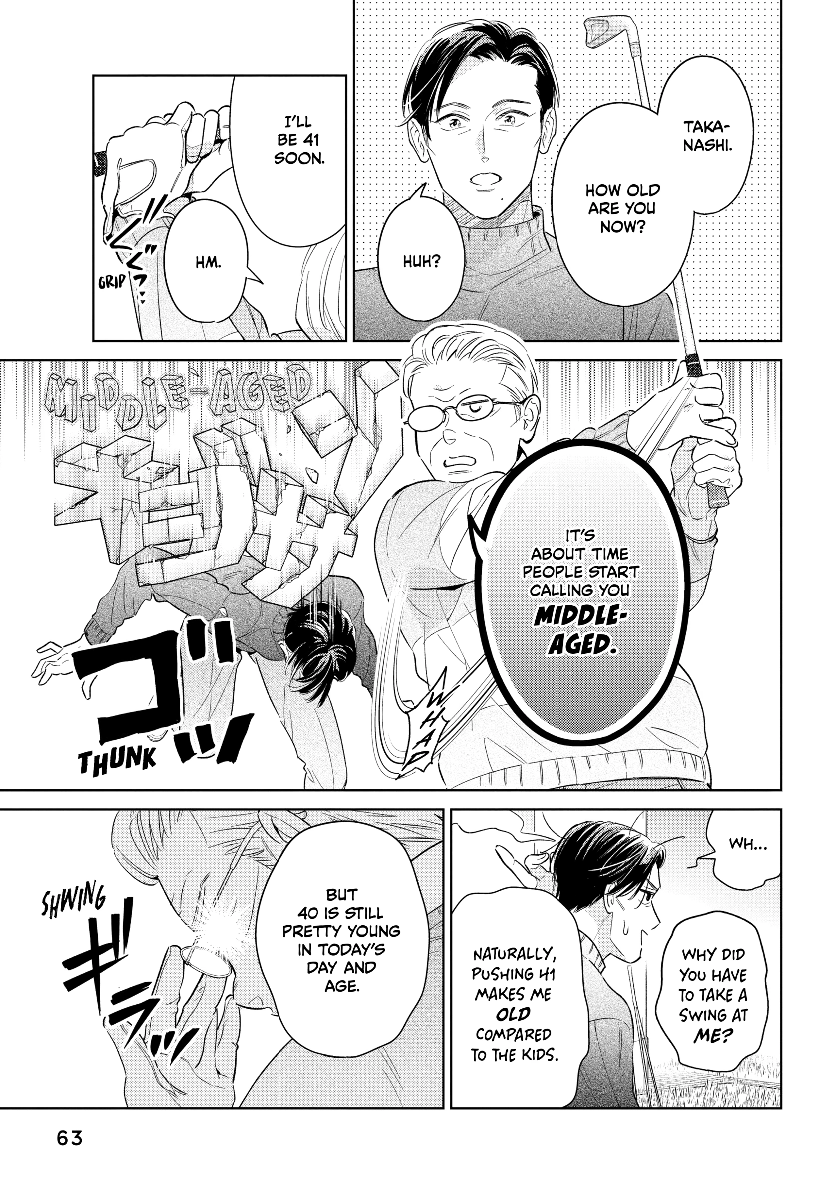 The Dashing Zaddy and His Icy Protégé - Chapter 18 Page 23