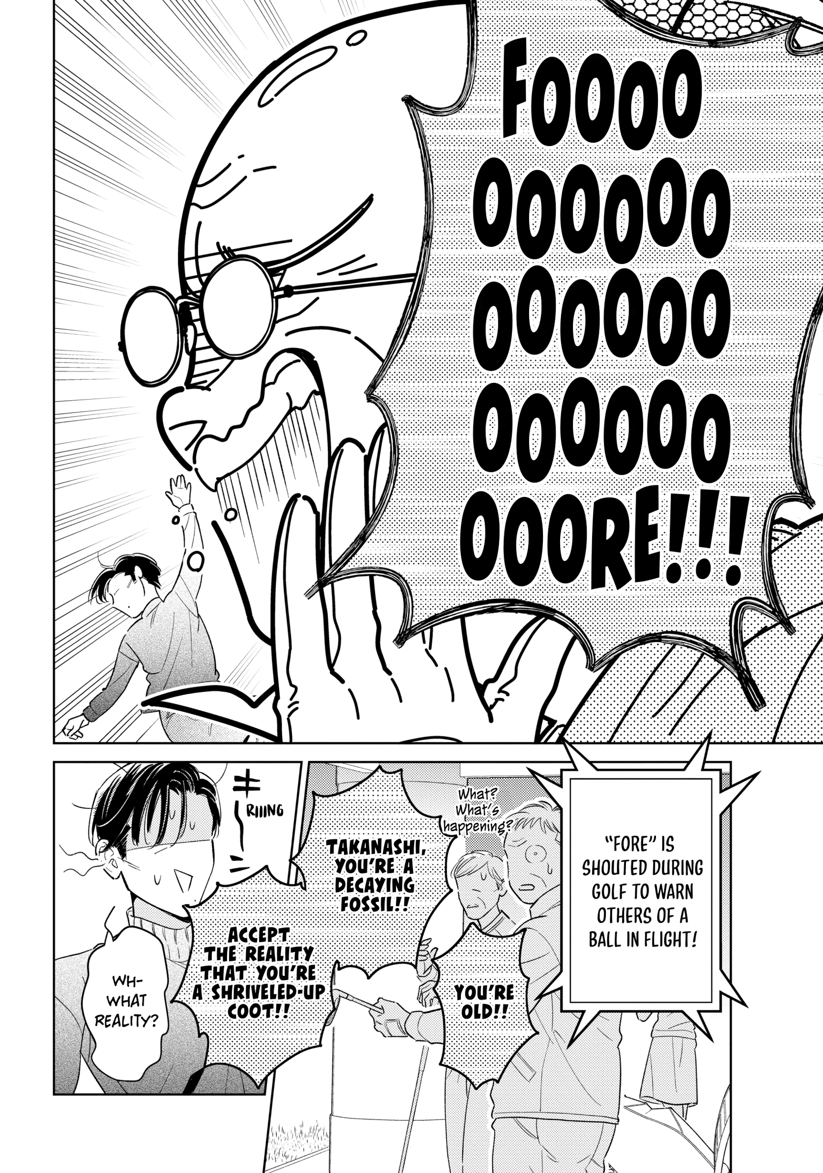 The Dashing Zaddy and His Icy Protégé - Chapter 18 Page 24