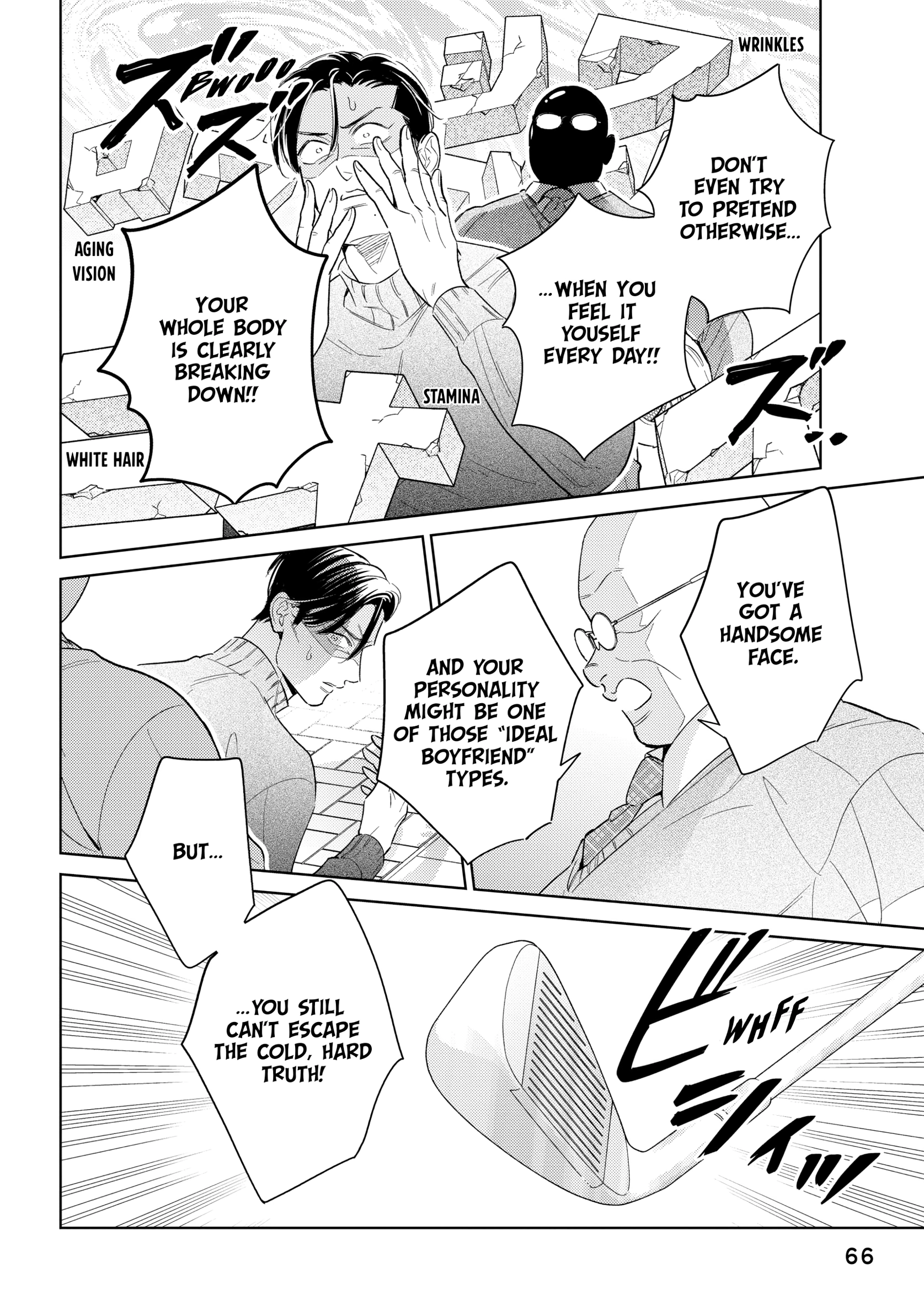 The Dashing Zaddy and His Icy Protégé - Chapter 18 Page 26
