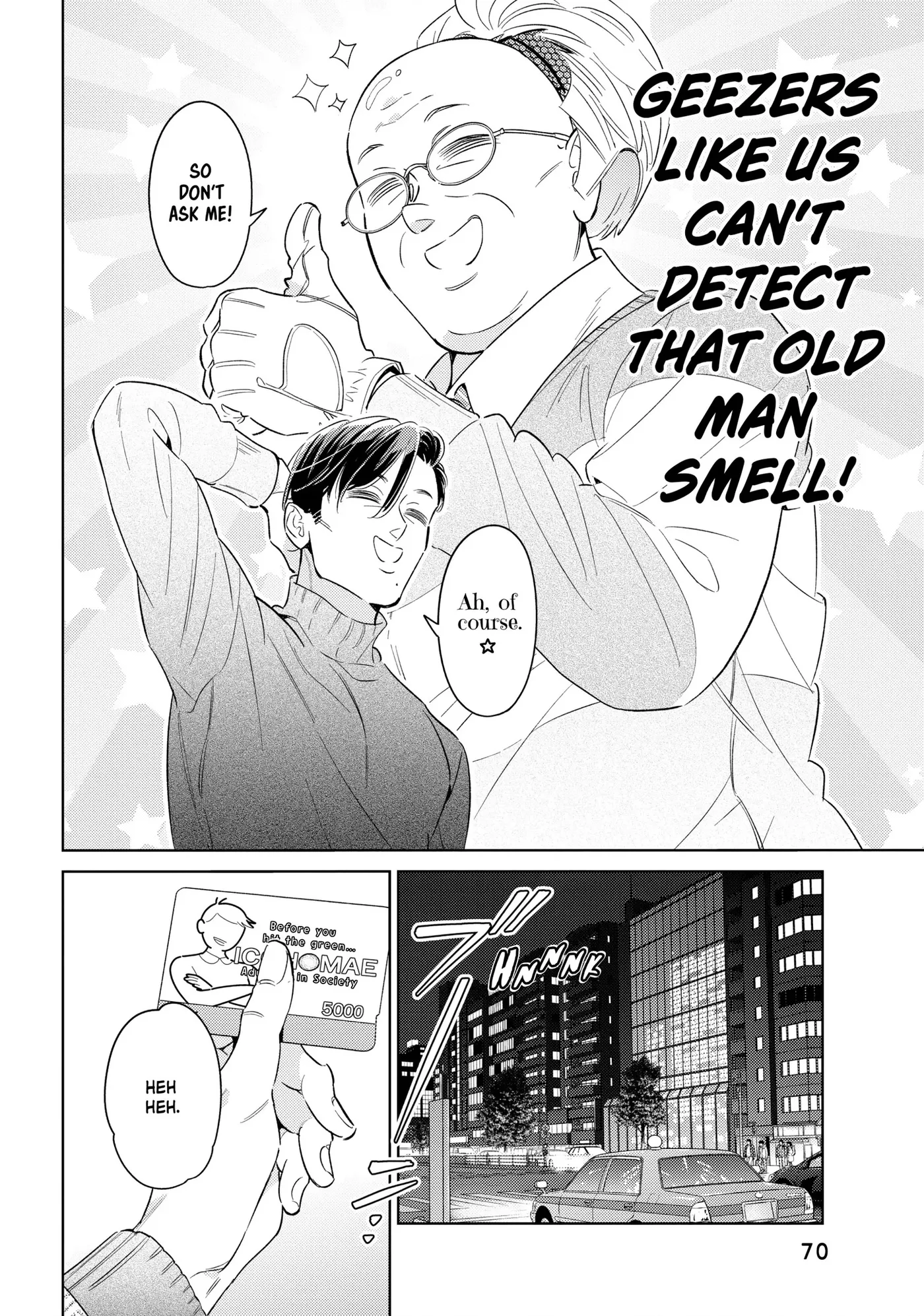 The Dashing Zaddy and His Icy Protégé - Chapter 18 Page 30