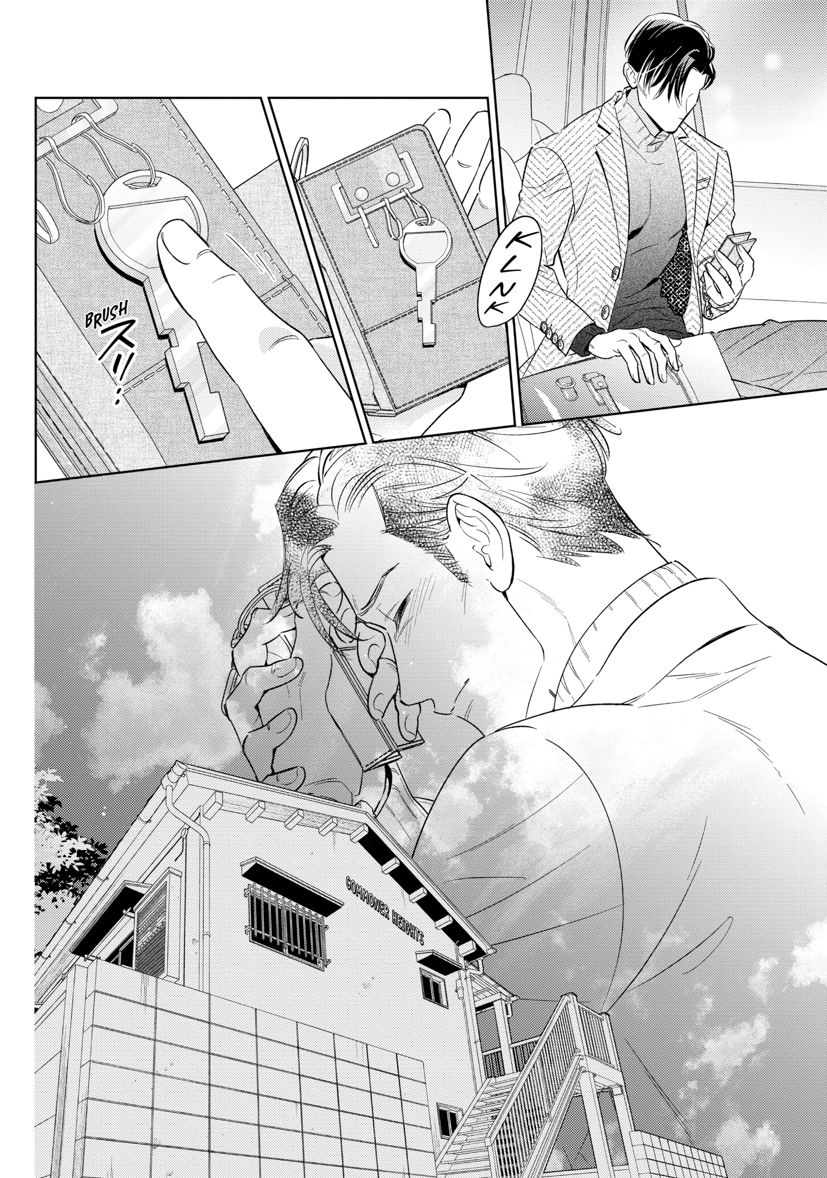 The Dashing Zaddy and His Icy Protégé - Chapter 18 Page 34
