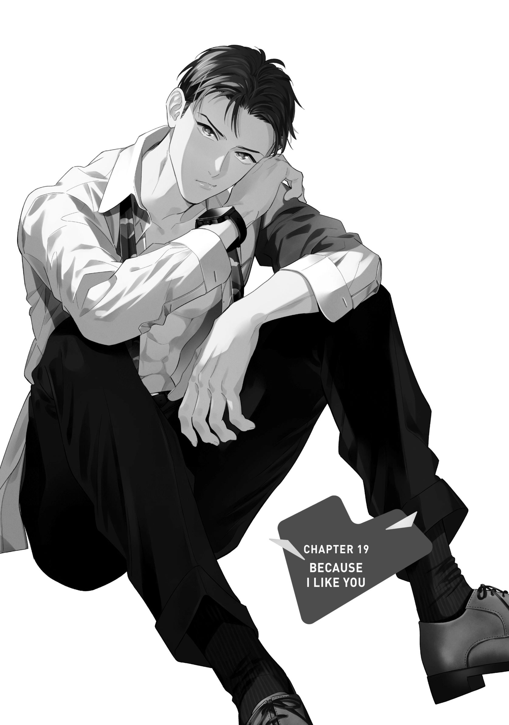 The Dashing Zaddy and His Icy Protégé - Chapter 19 Page 1