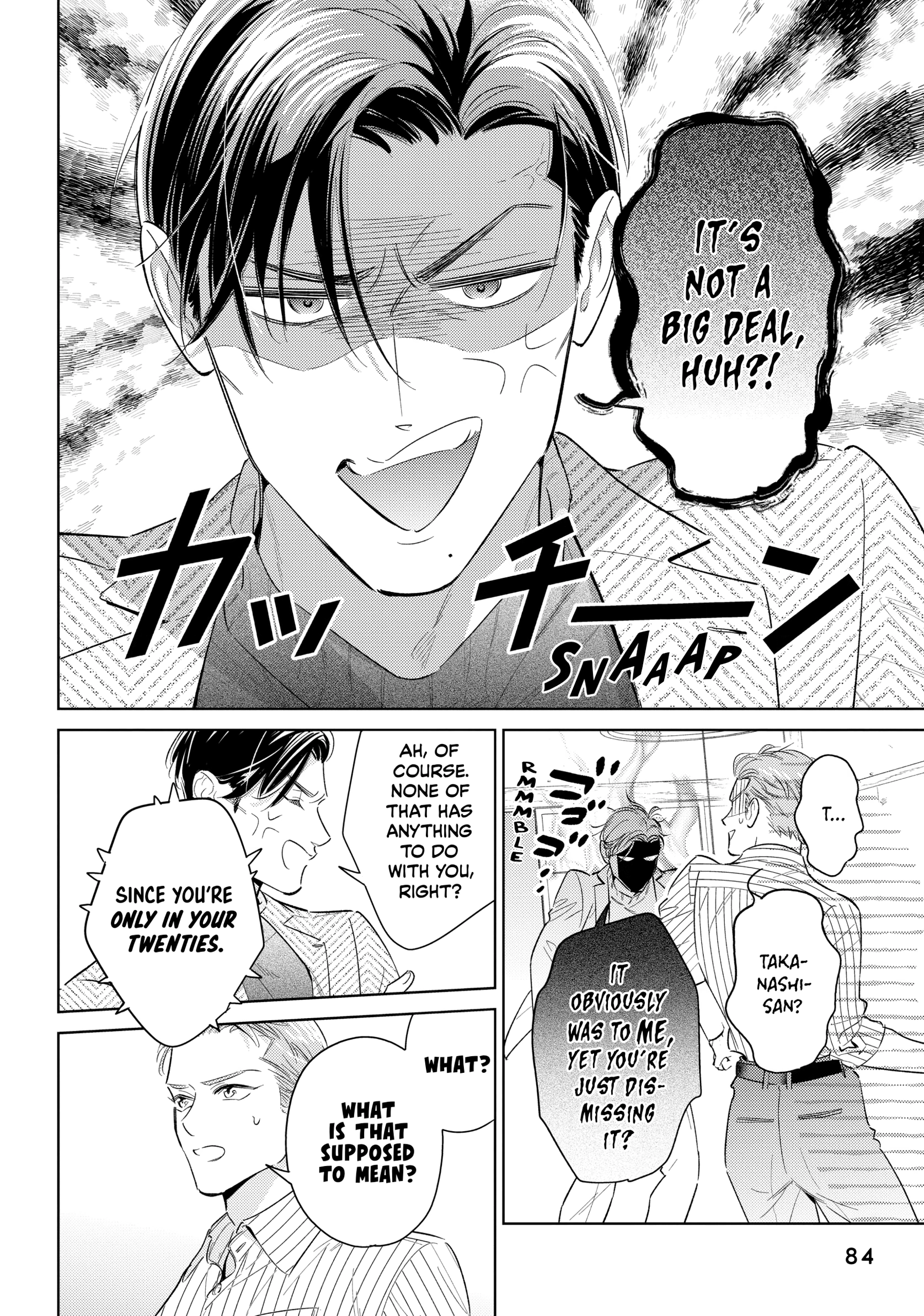 The Dashing Zaddy and His Icy Protégé - Chapter 19 Page 6
