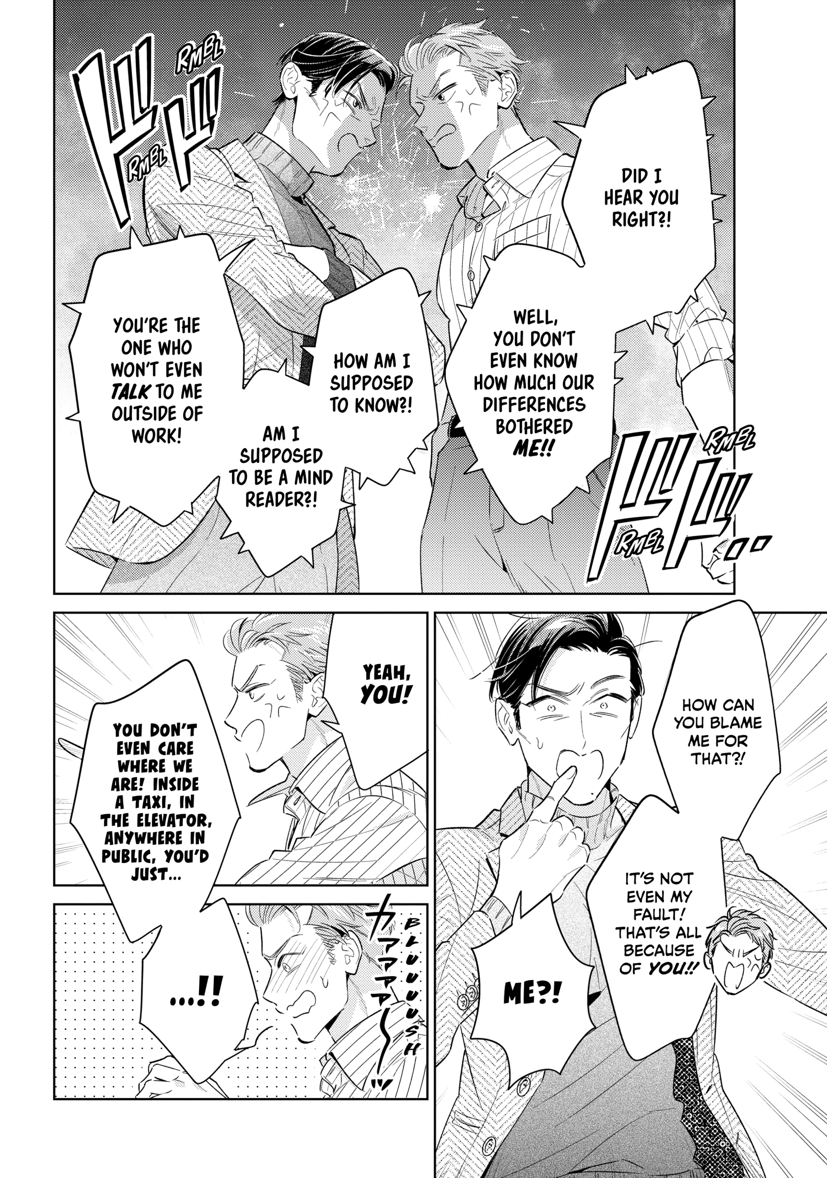 The Dashing Zaddy and His Icy Protégé - Chapter 19 Page 8