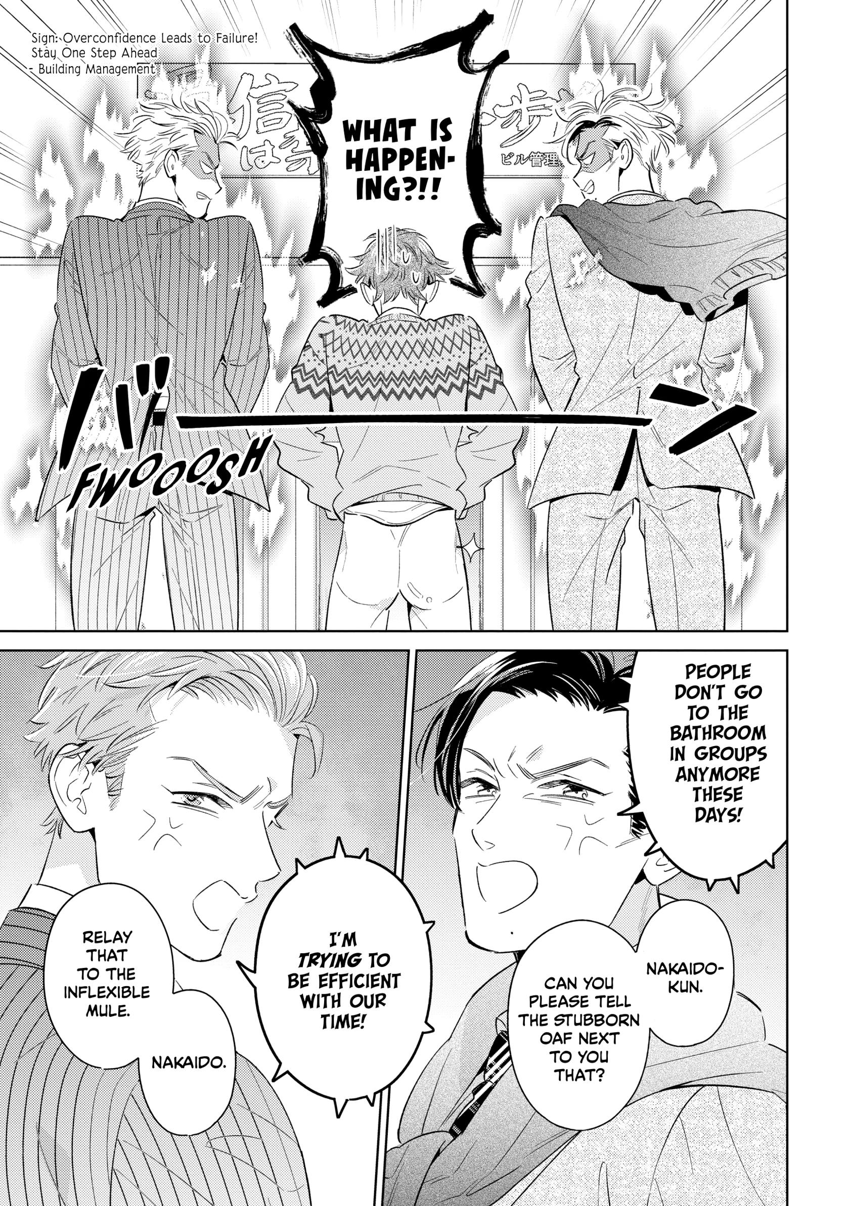 The Dashing Zaddy and His Icy Protégé - Chapter 19 Page 18