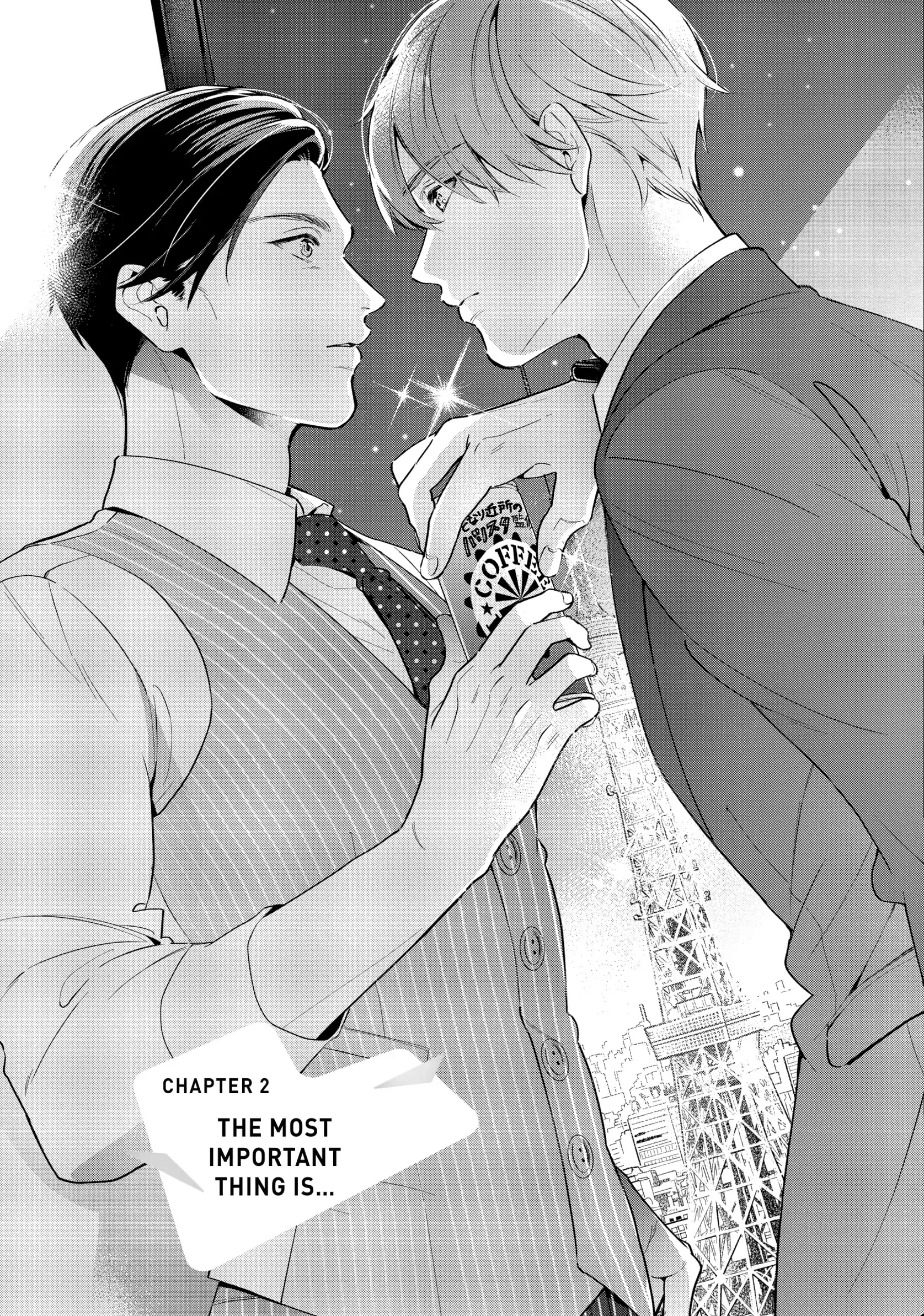 The Dashing Zaddy and His Icy Protégé - Chapter 2 Page 2