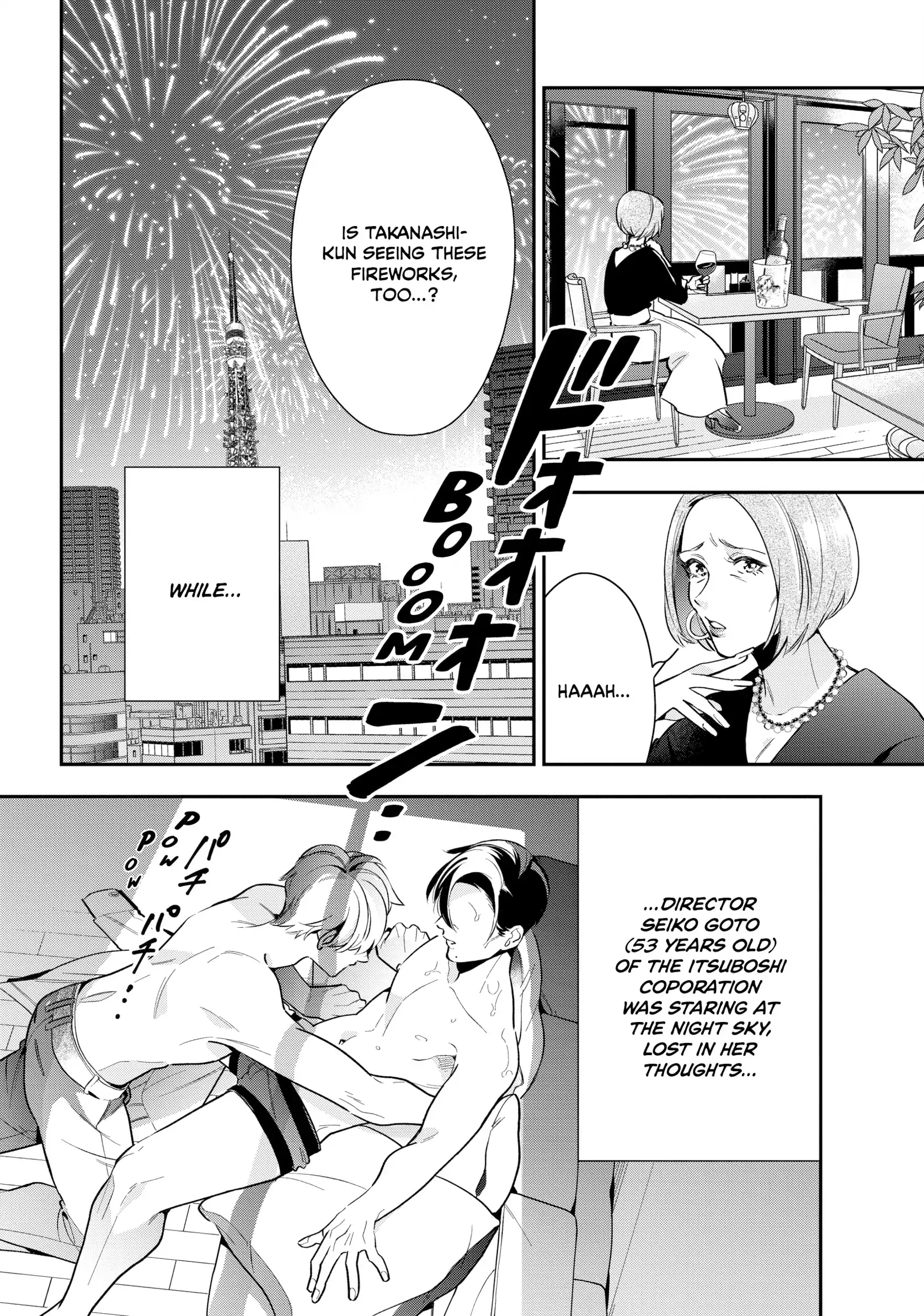 The Dashing Zaddy and His Icy Protégé - Chapter 2 Page 3