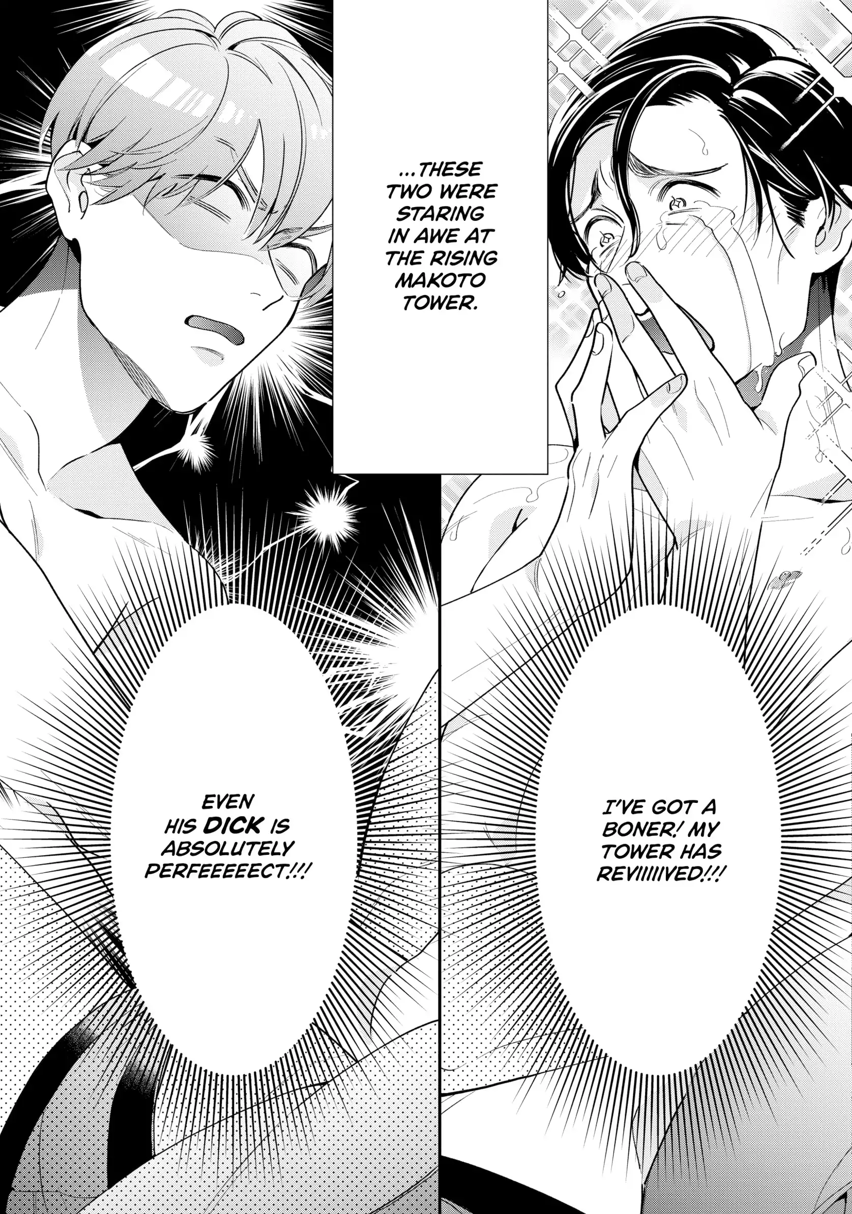 The Dashing Zaddy and His Icy Protégé - Chapter 2 Page 4
