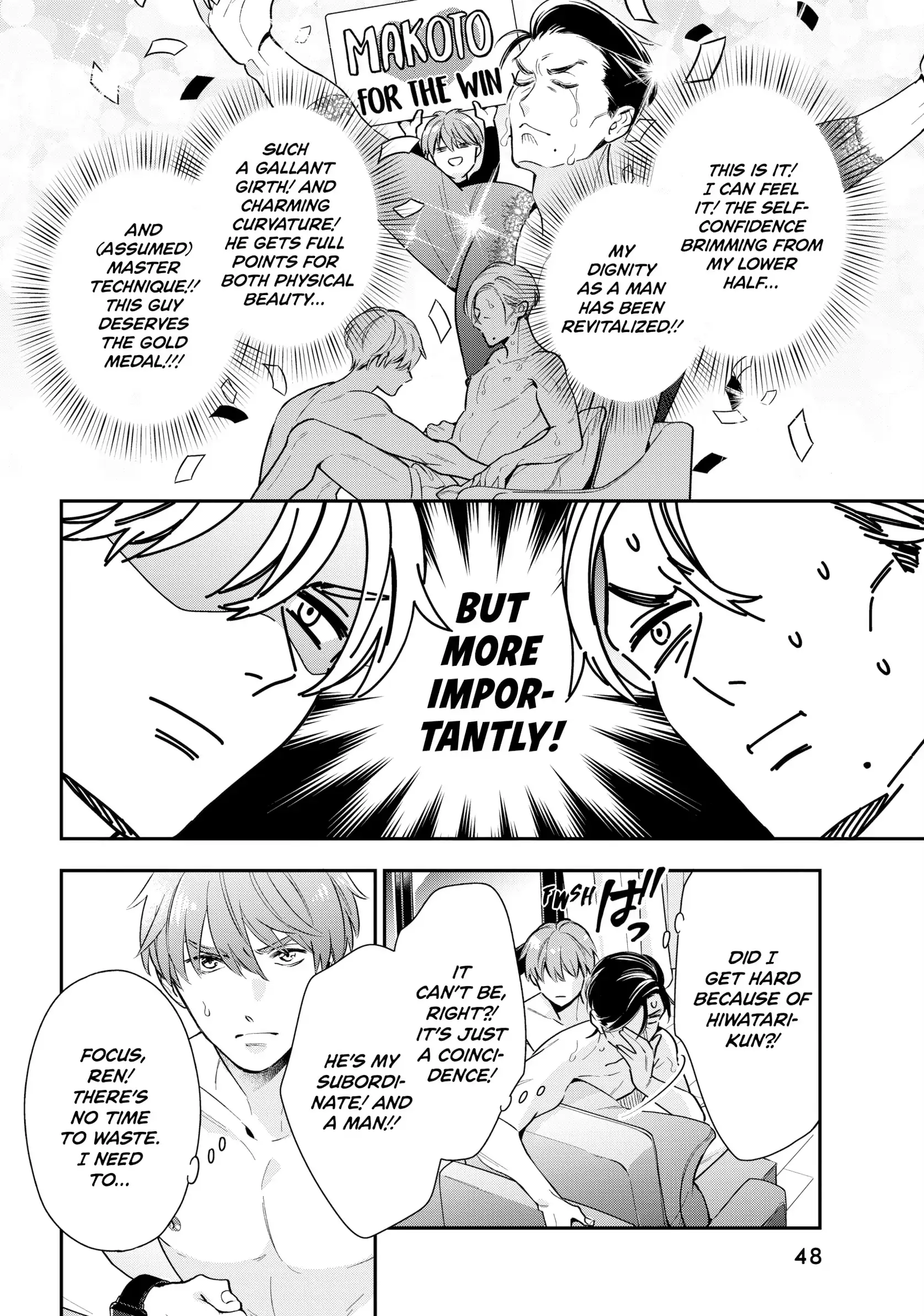 The Dashing Zaddy and His Icy Protégé - Chapter 2 Page 5