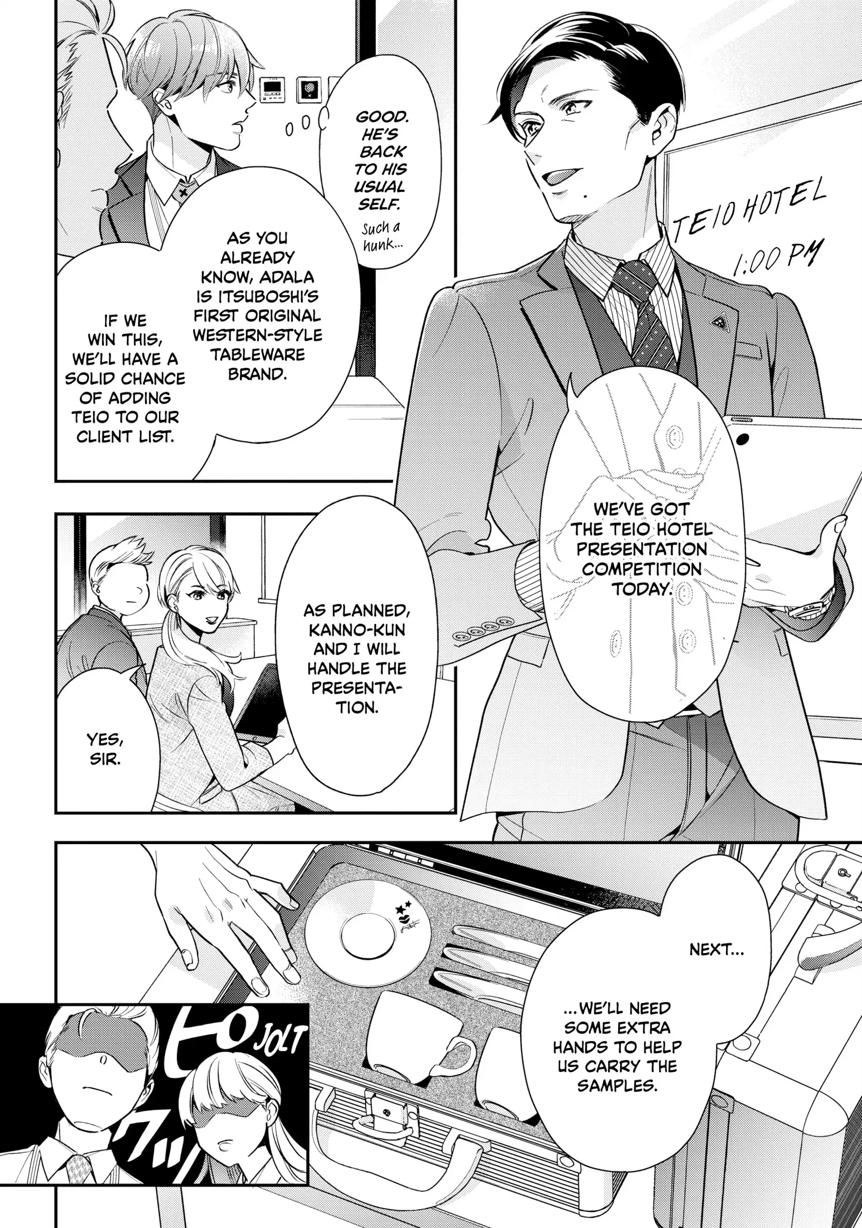 The Dashing Zaddy and His Icy Protégé - Chapter 2 Page 11