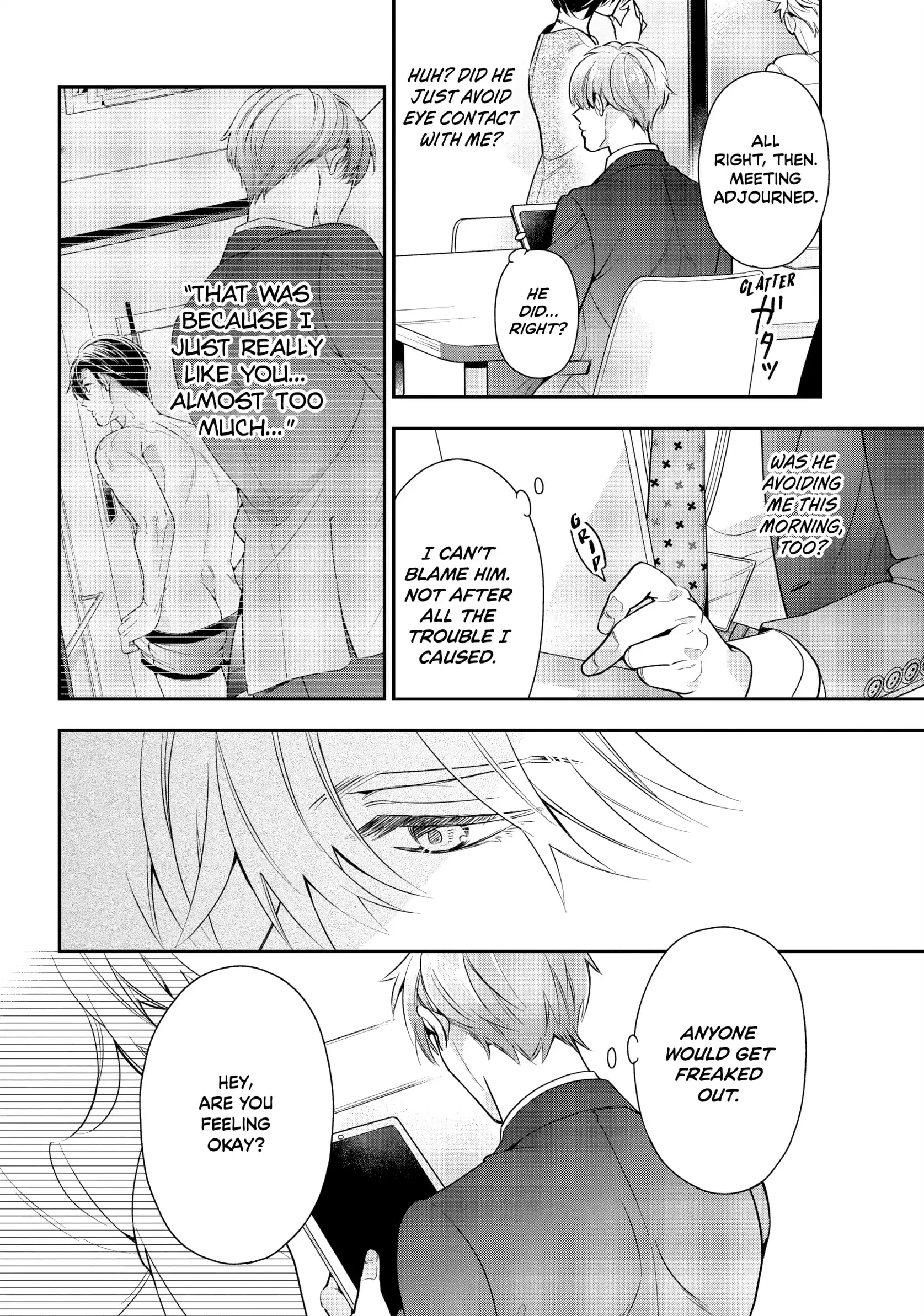 The Dashing Zaddy and His Icy Protégé - Chapter 2 Page 13