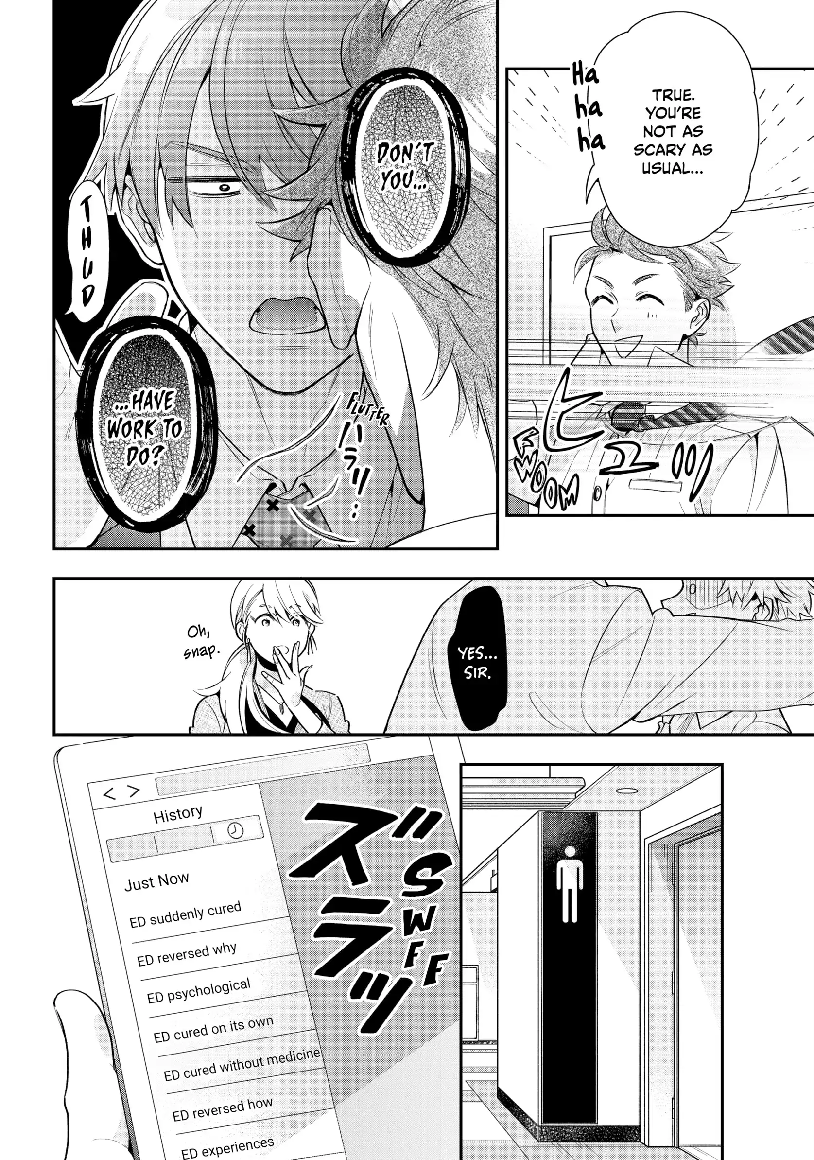 The Dashing Zaddy and His Icy Protégé - Chapter 2 Page 15