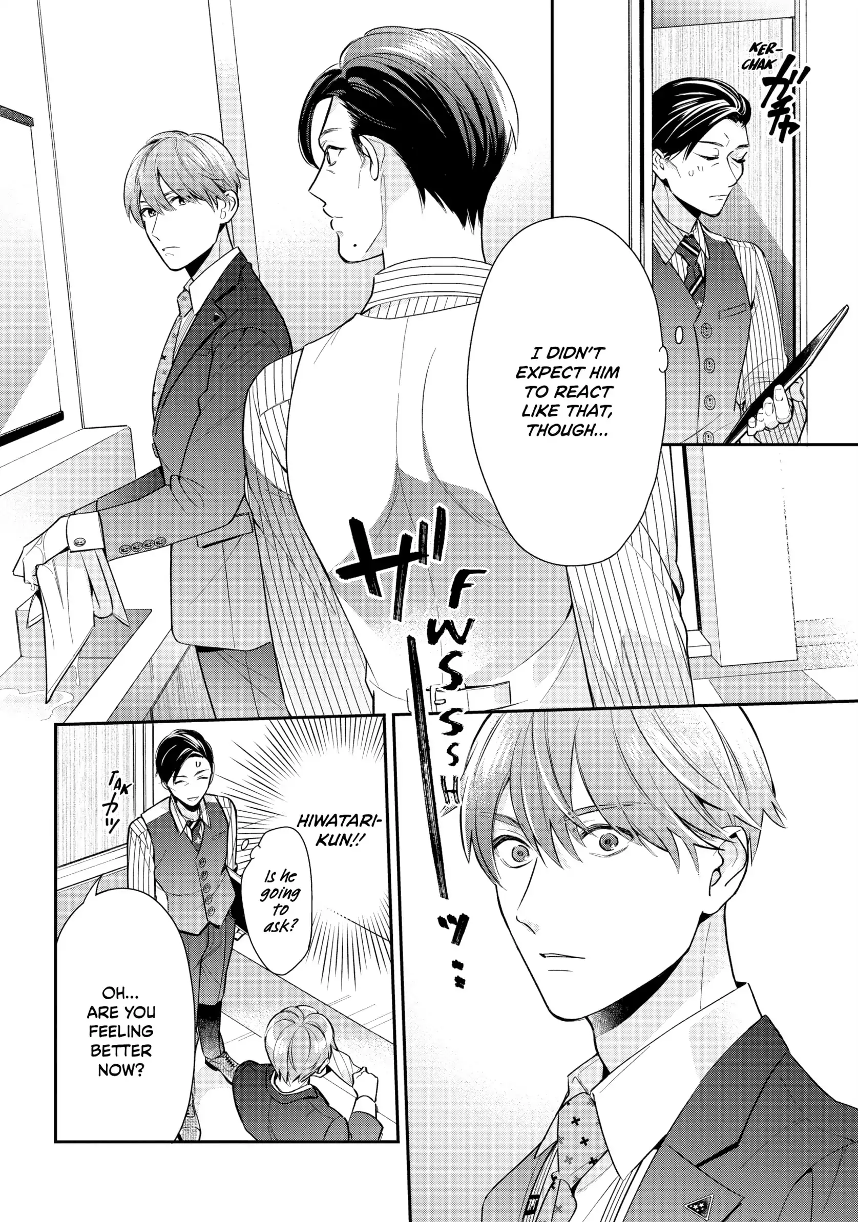 The Dashing Zaddy and His Icy Protégé - Chapter 2 Page 17