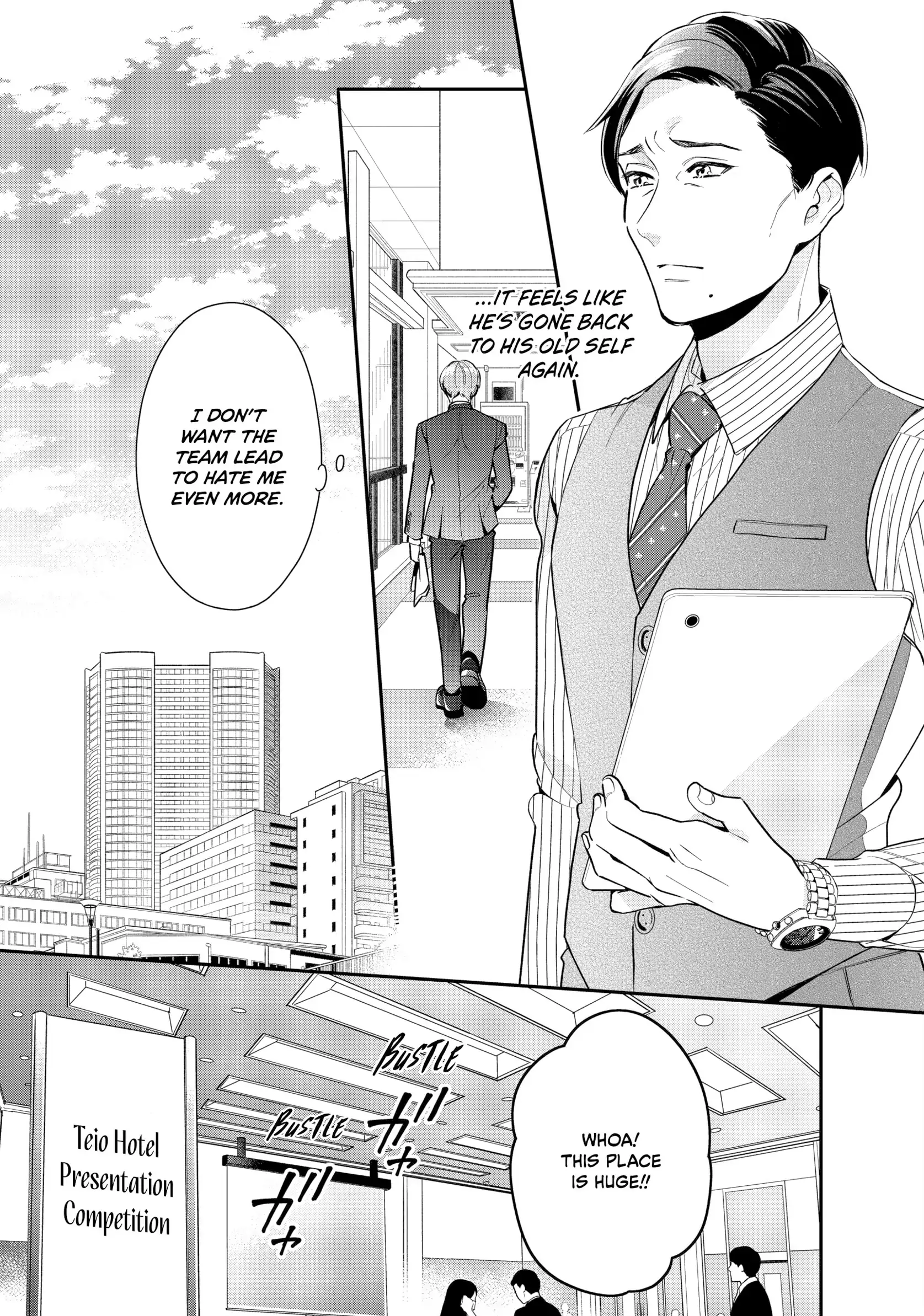 The Dashing Zaddy and His Icy Protégé - Chapter 2 Page 19