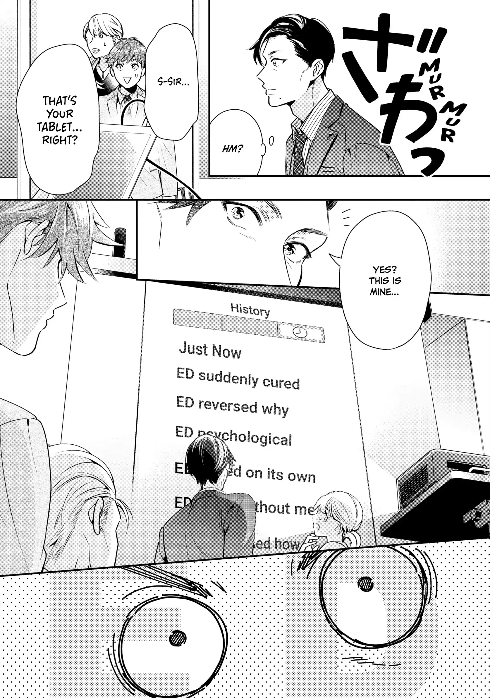 The Dashing Zaddy and His Icy Protégé - Chapter 2 Page 25
