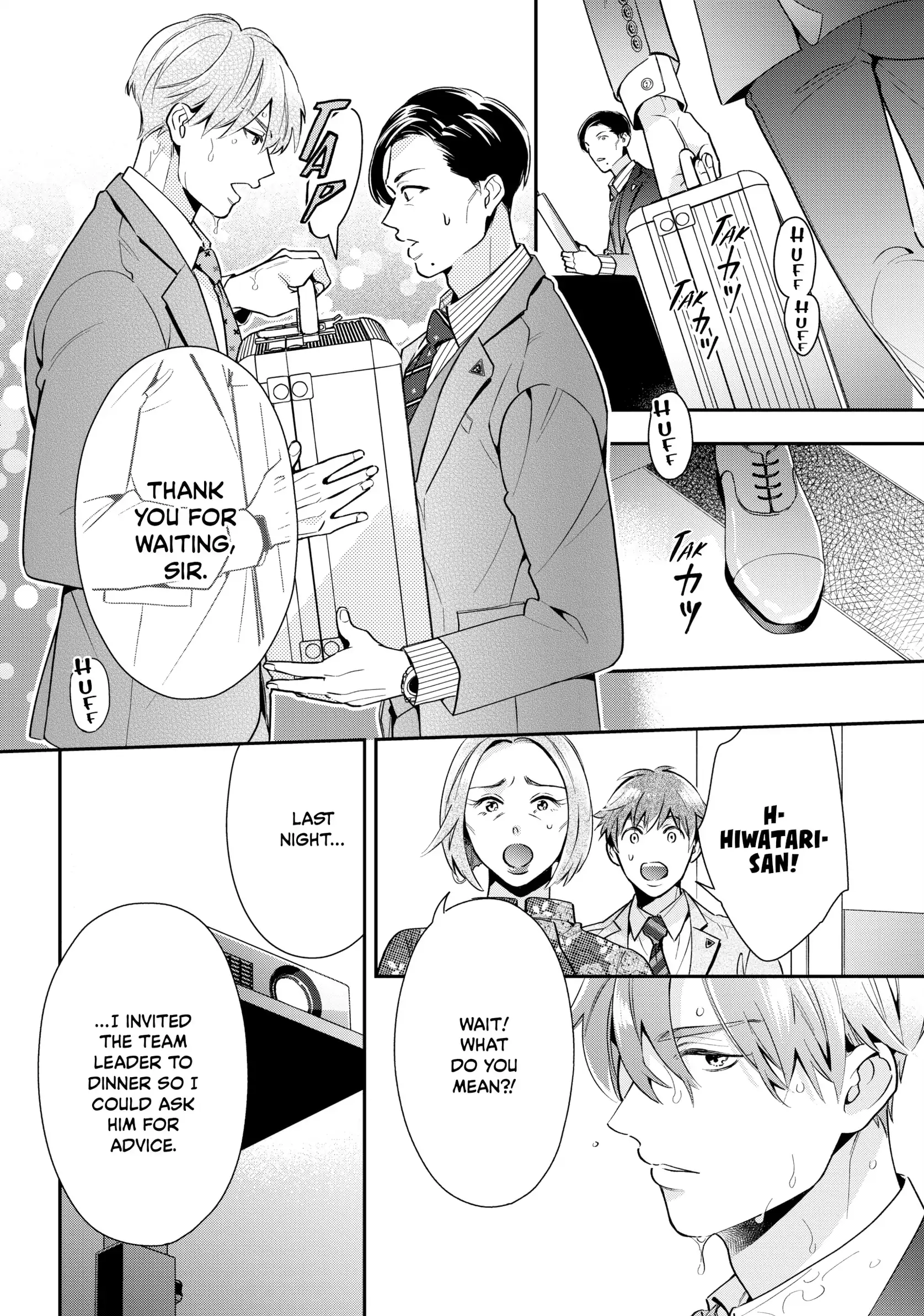 The Dashing Zaddy and His Icy Protégé - Chapter 2 Page 27
