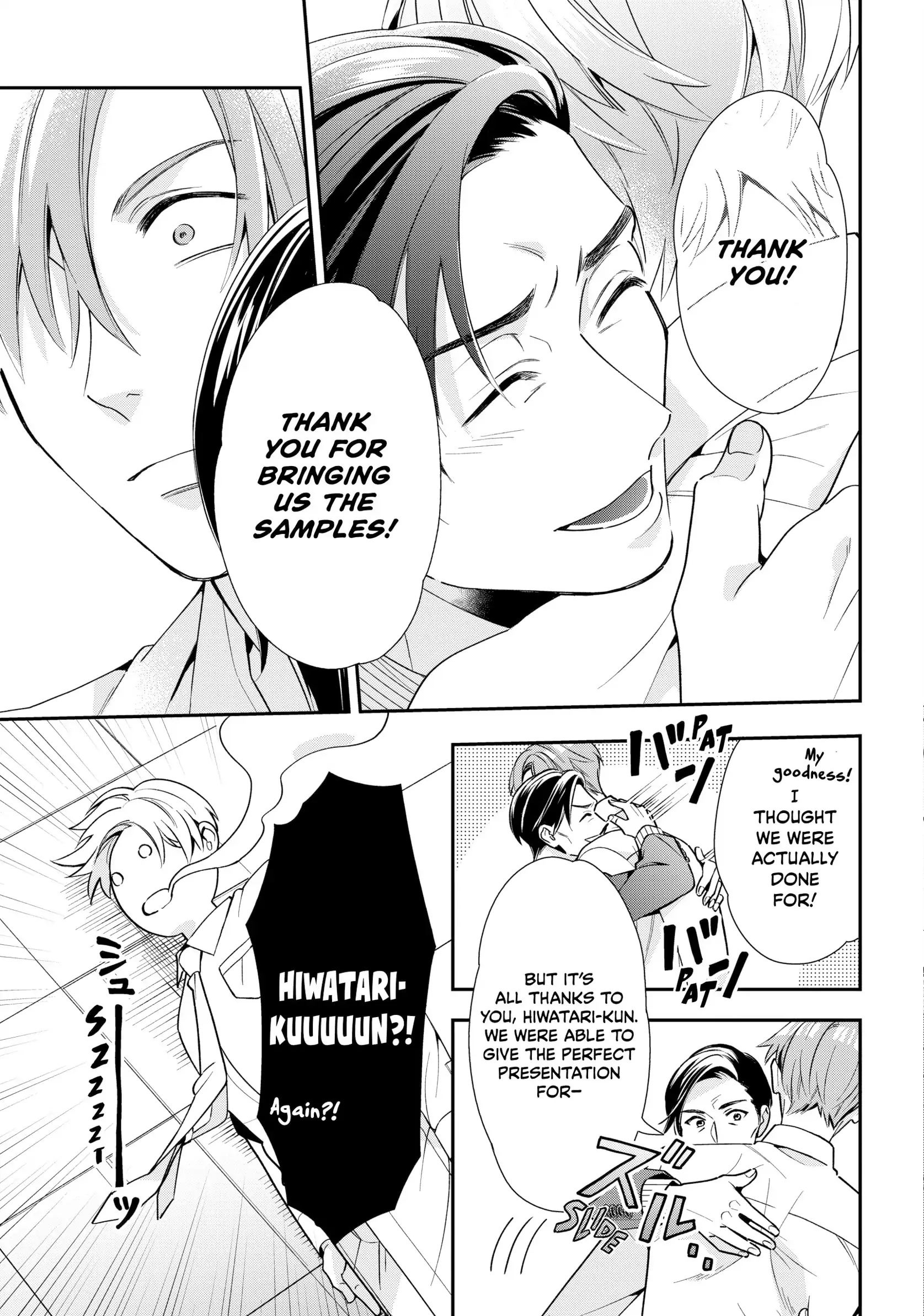 The Dashing Zaddy and His Icy Protégé - Chapter 2 Page 30