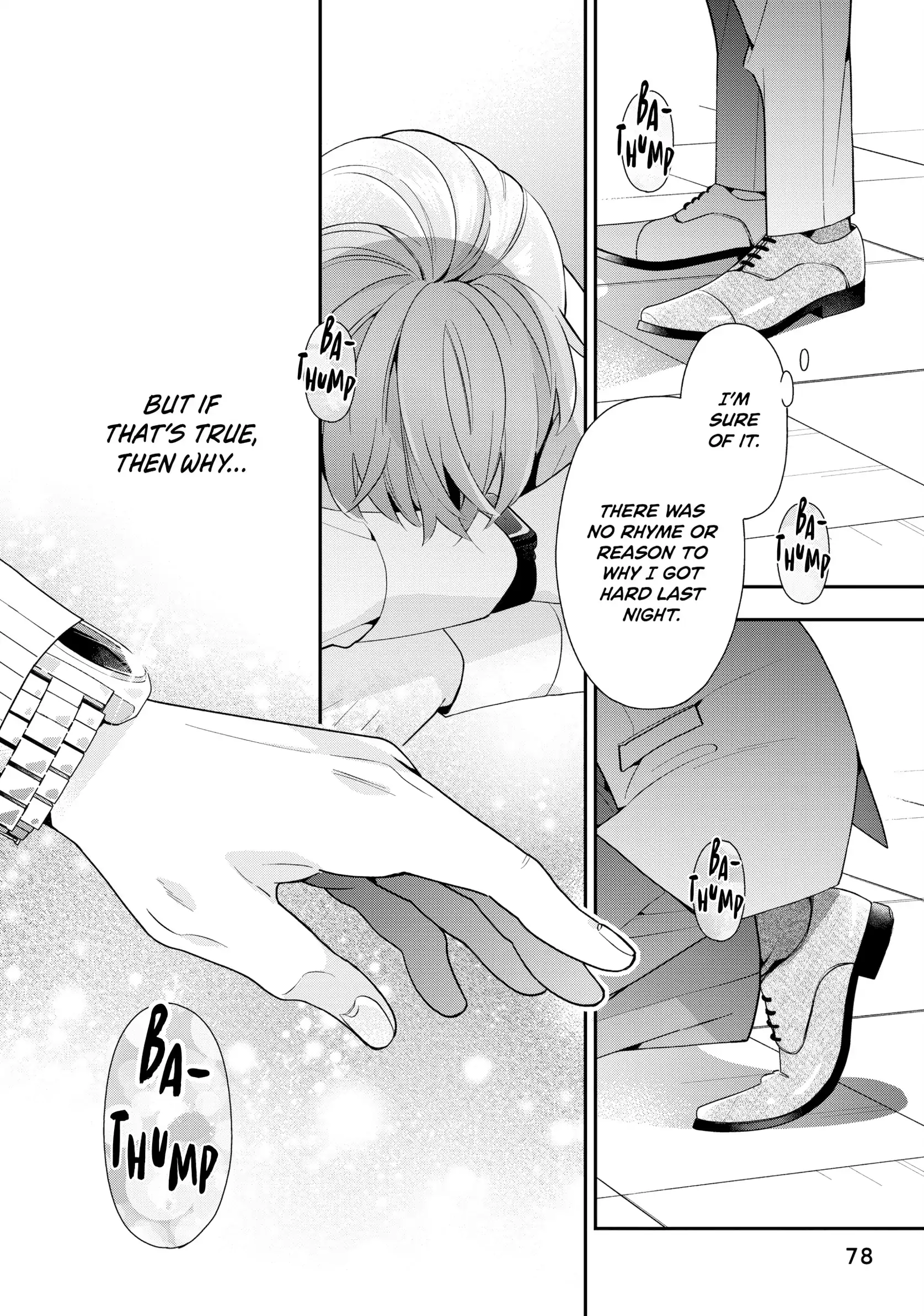 The Dashing Zaddy and His Icy Protégé - Chapter 2 Page 35