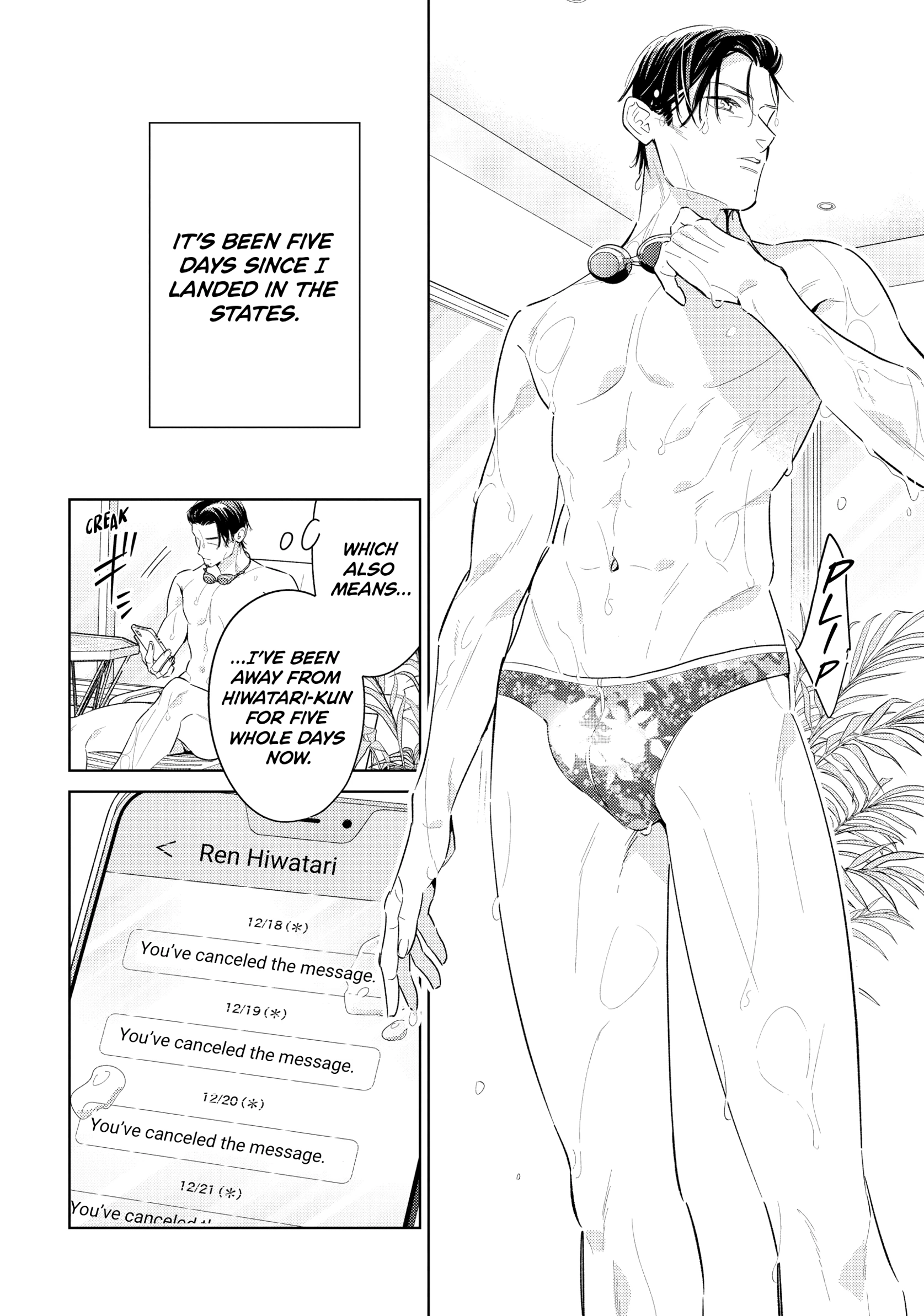 The Dashing Zaddy and His Icy Protégé - Chapter 20 Page 3