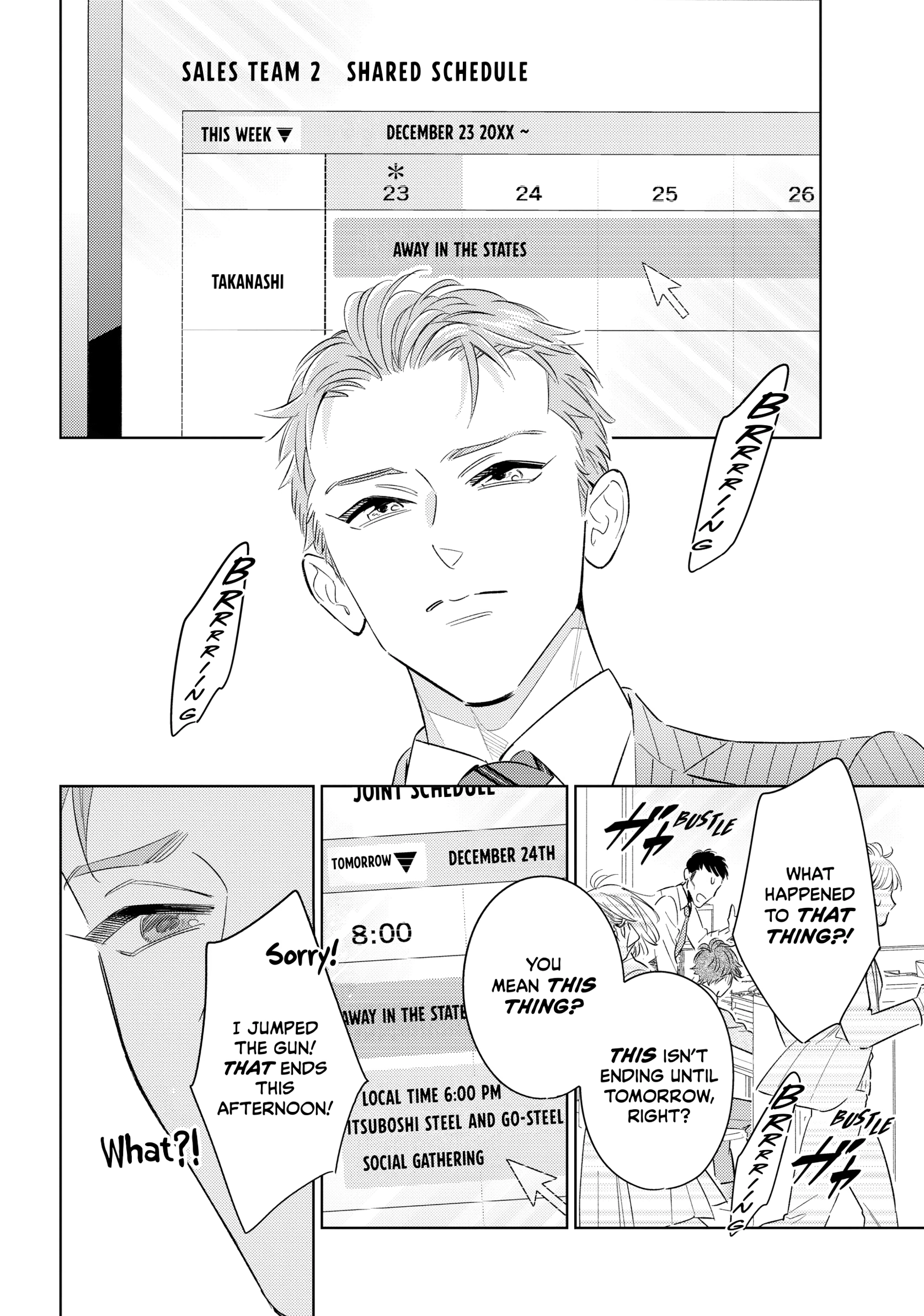 The Dashing Zaddy and His Icy Protégé - Chapter 20 Page 5