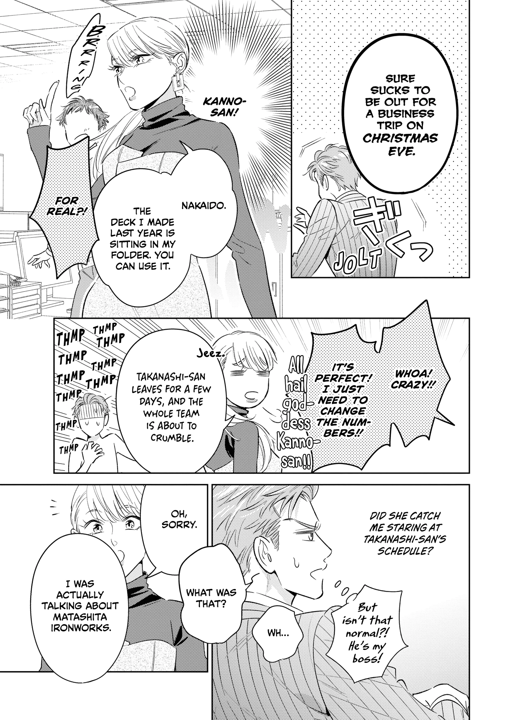 The Dashing Zaddy and His Icy Protégé - Chapter 20 Page 6