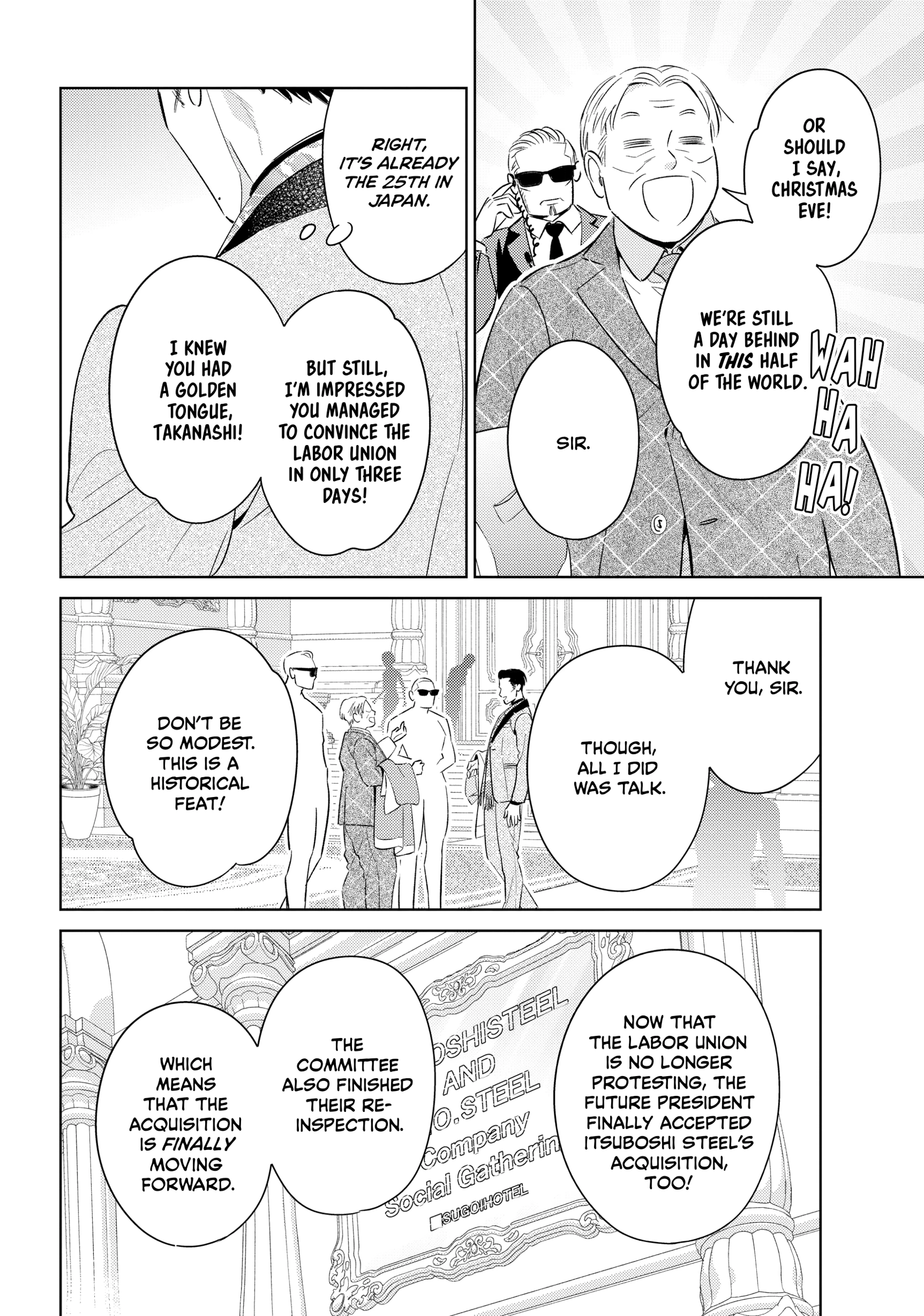 The Dashing Zaddy and His Icy Protégé - Chapter 20 Page 15