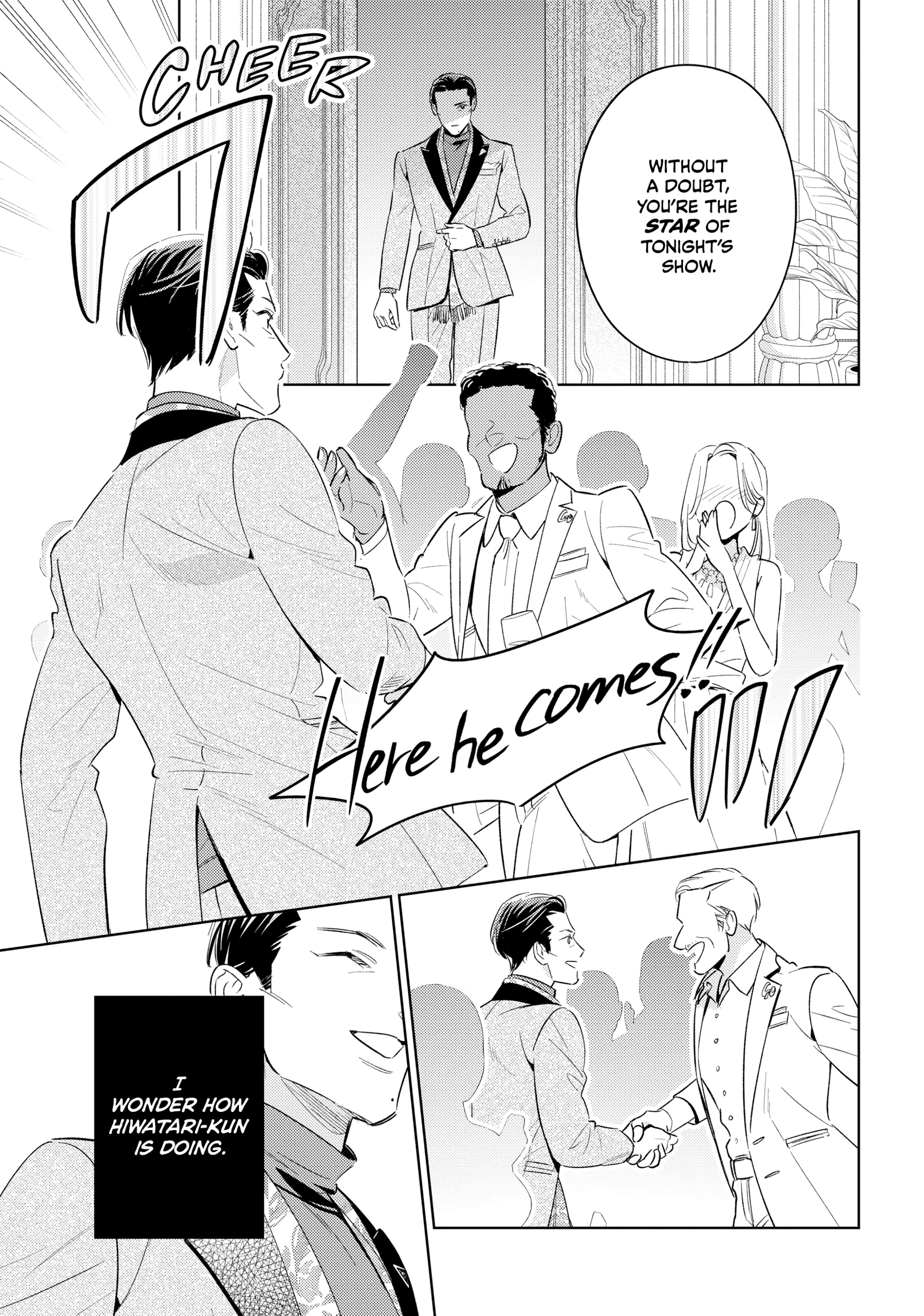 The Dashing Zaddy and His Icy Protégé - Chapter 20 Page 16