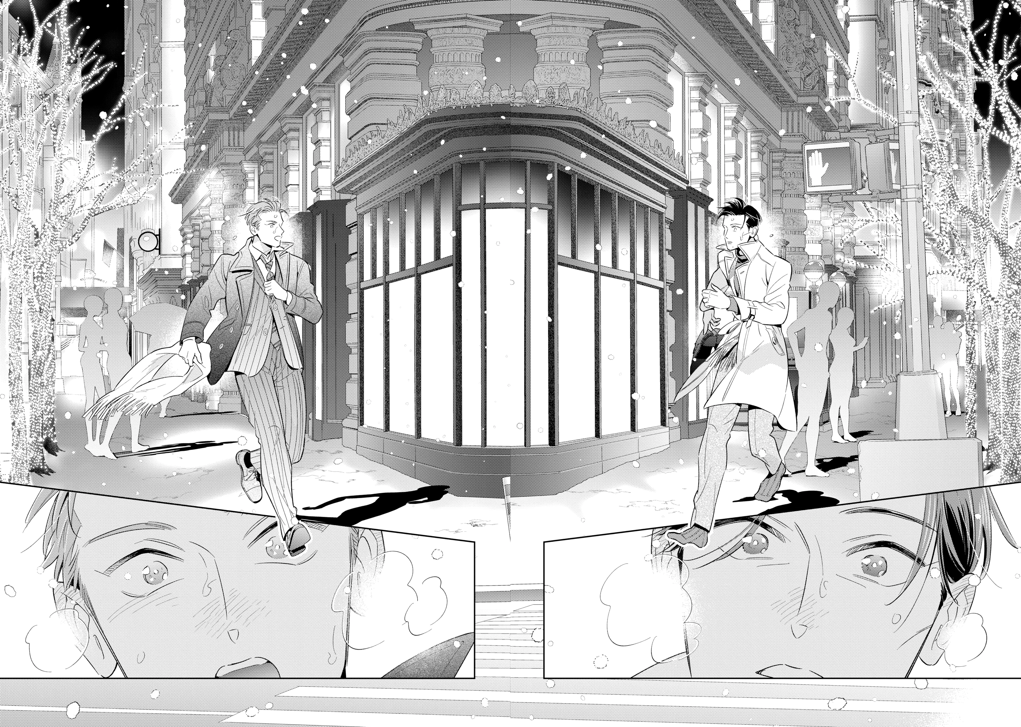 The Dashing Zaddy and His Icy Protégé - Chapter 20 Page 31