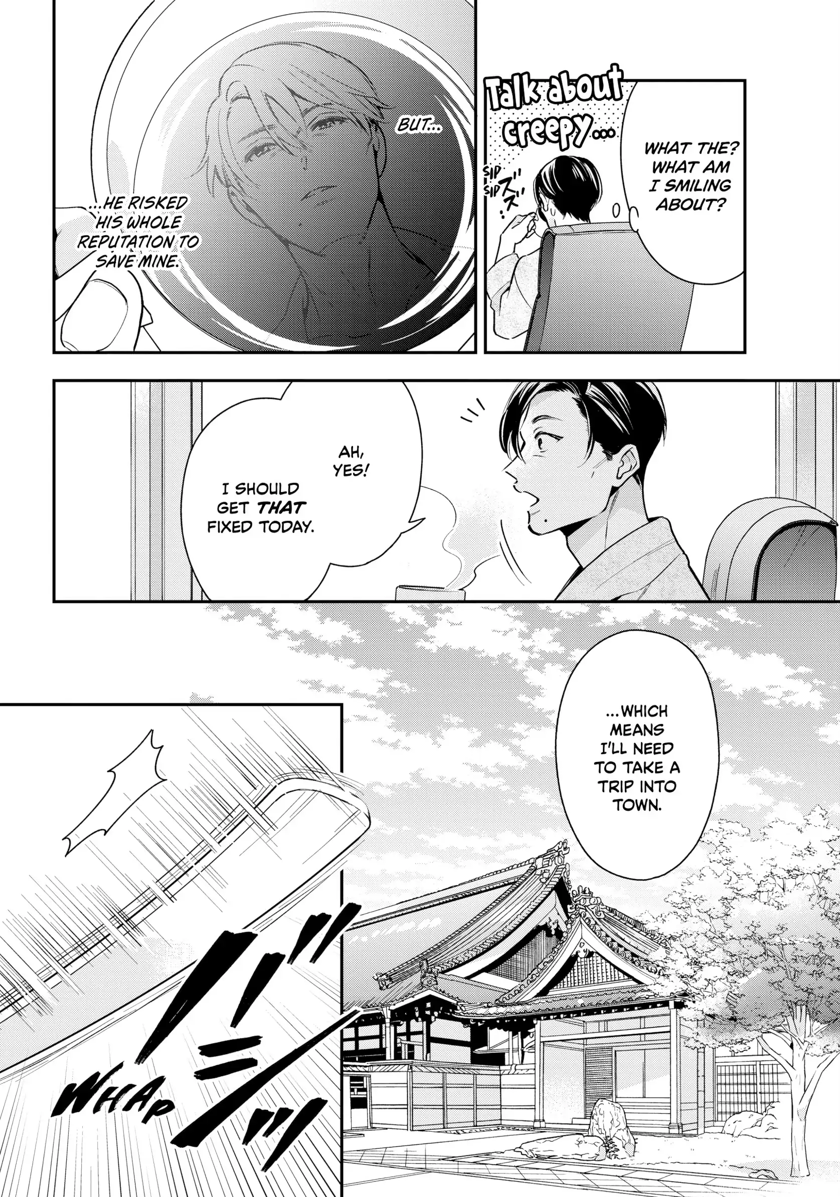 The Dashing Zaddy and His Icy Protégé - Chapter 3 Page 4