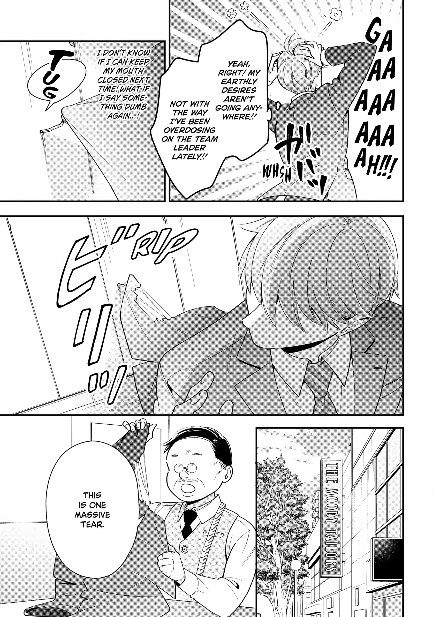 The Dashing Zaddy and His Icy Protégé - Chapter 3 Page 7