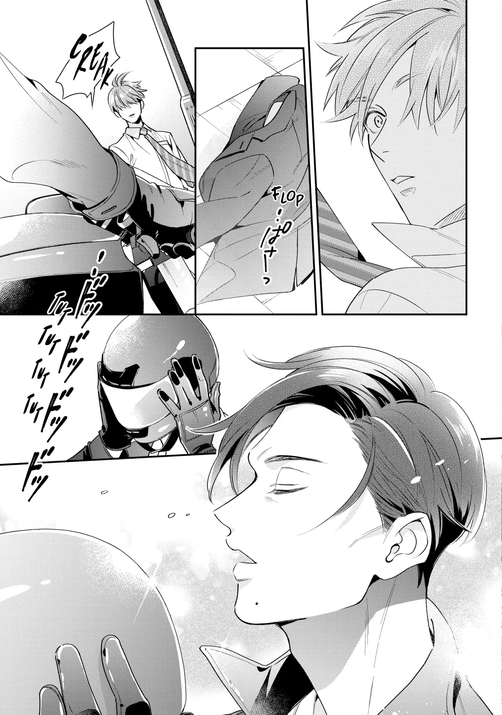The Dashing Zaddy and His Icy Protégé - Chapter 3 Page 9