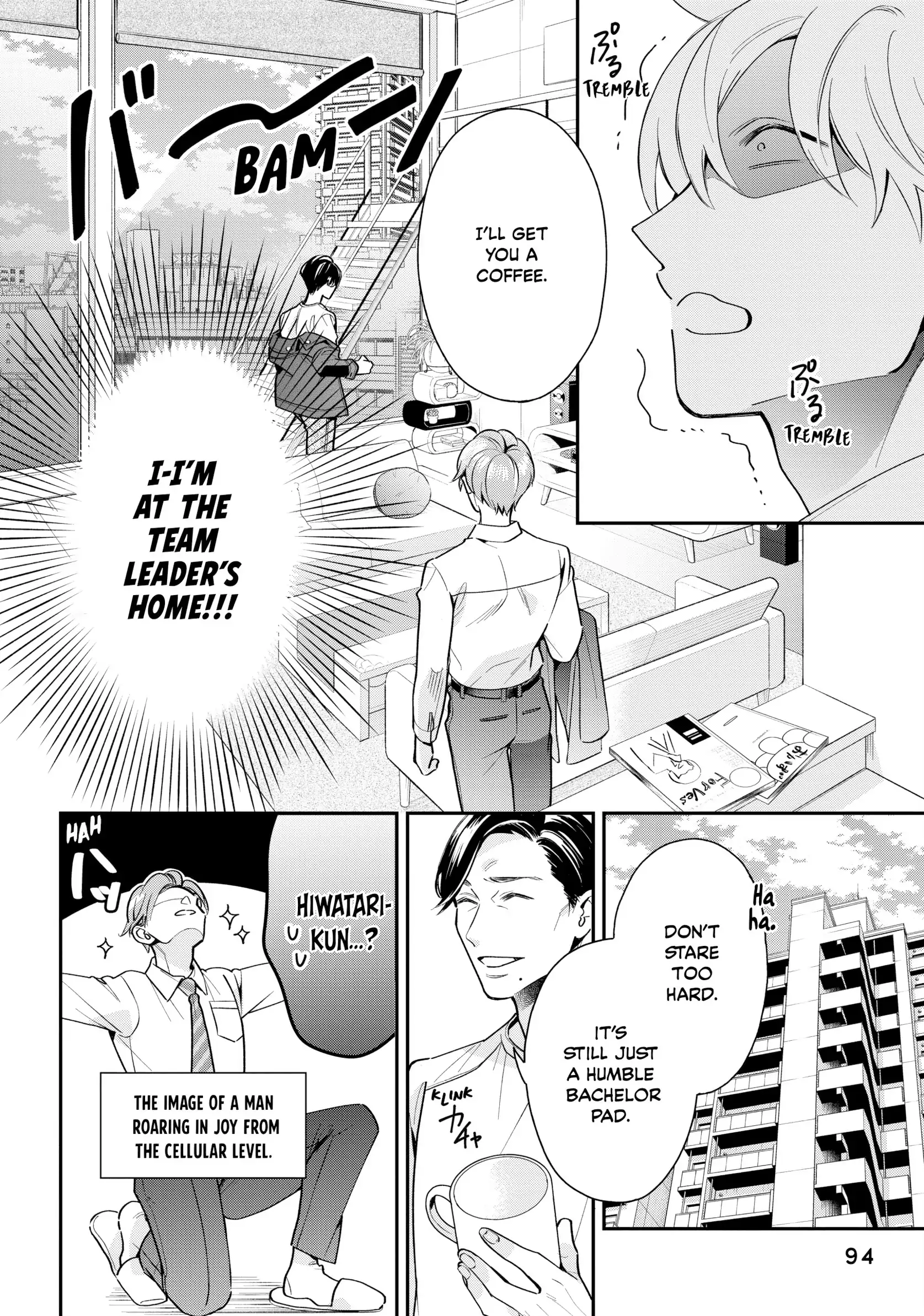 The Dashing Zaddy and His Icy Protégé - Chapter 3 Page 12