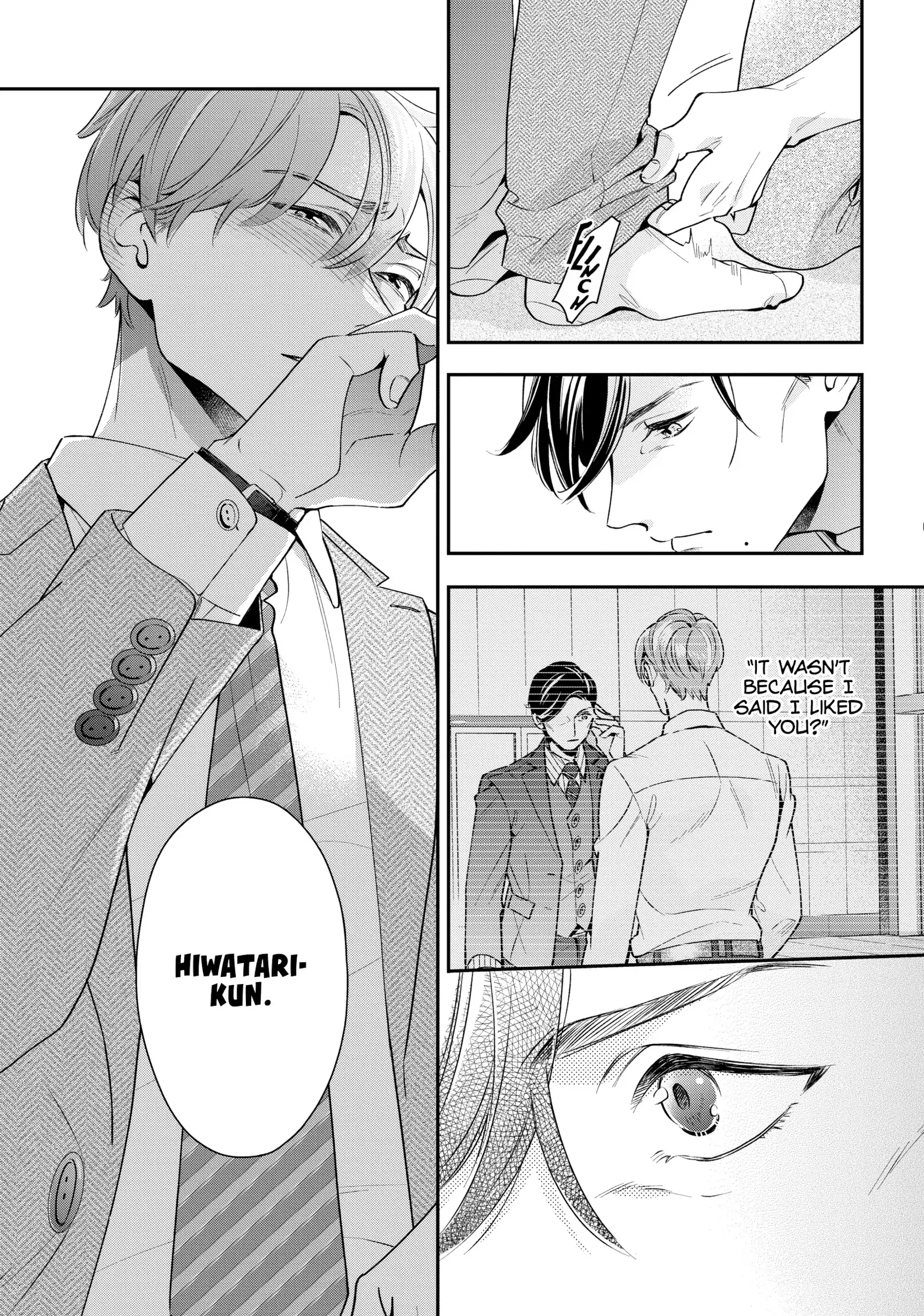 The Dashing Zaddy and His Icy Protégé - Chapter 3 Page 17