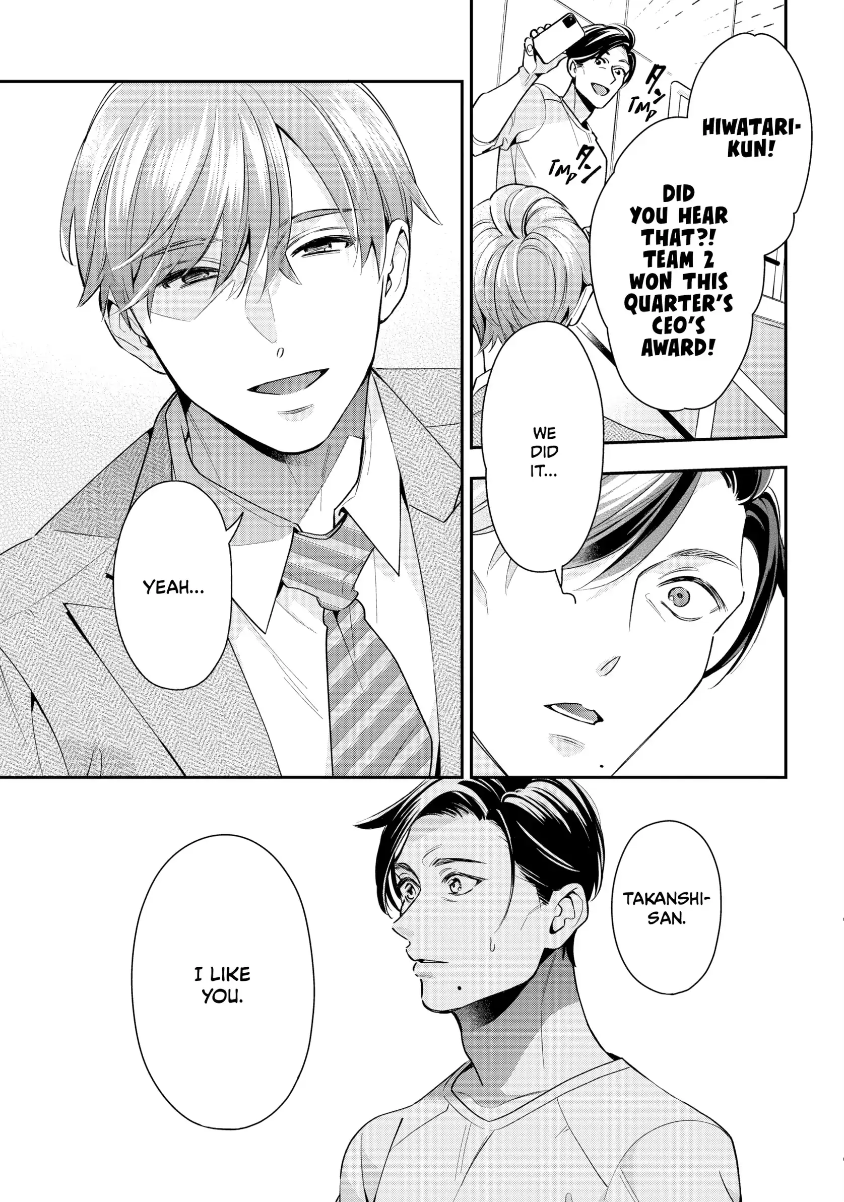 The Dashing Zaddy and His Icy Protégé - Chapter 3 Page 21