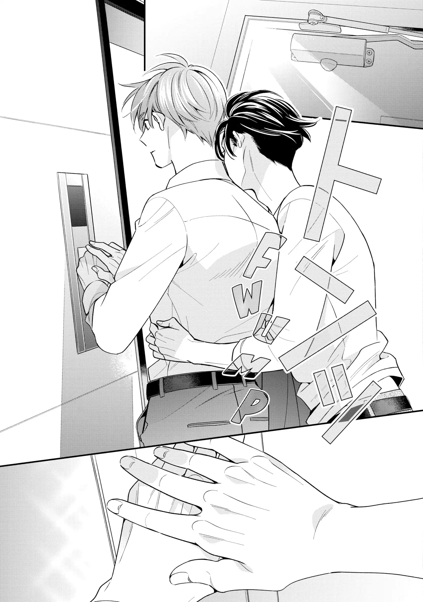The Dashing Zaddy and His Icy Protégé - Chapter 3 Page 31