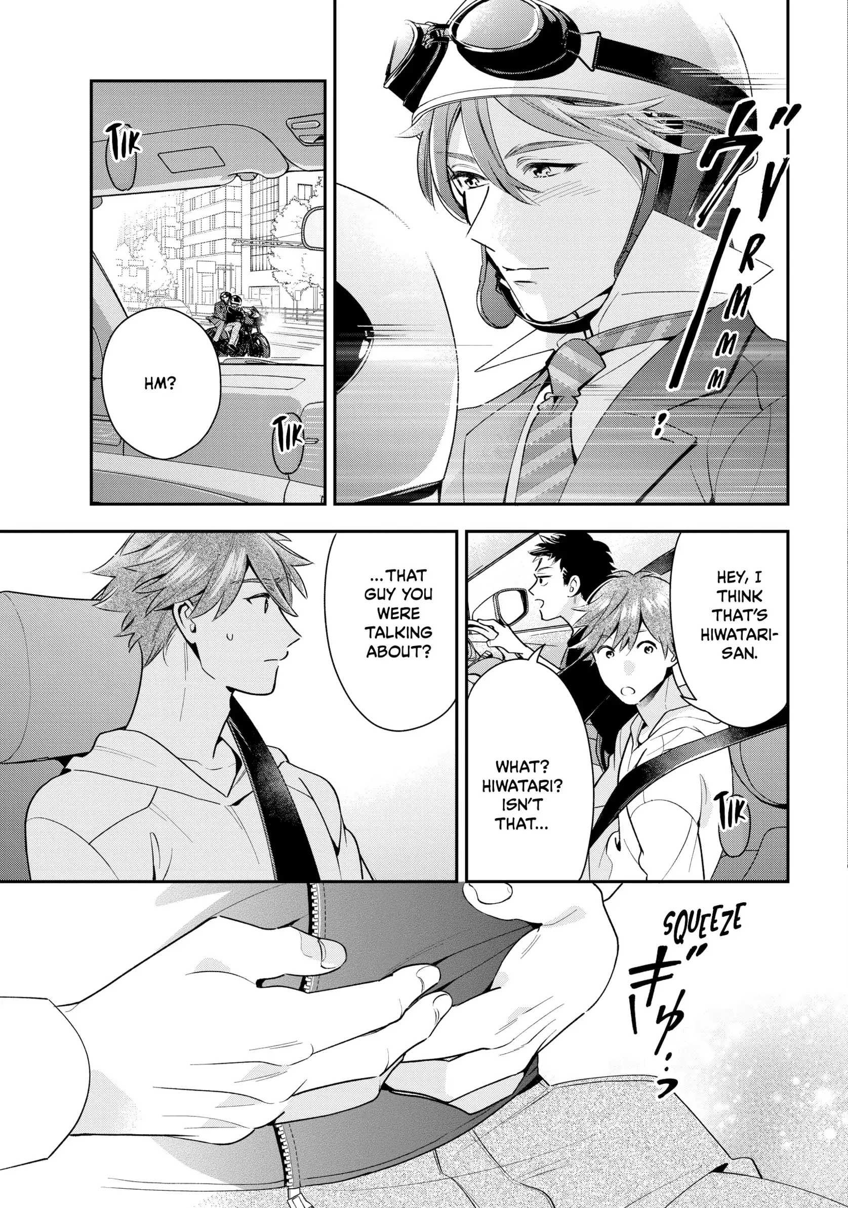 The Dashing Zaddy and His Icy Protégé - Chapter 3 Page 33