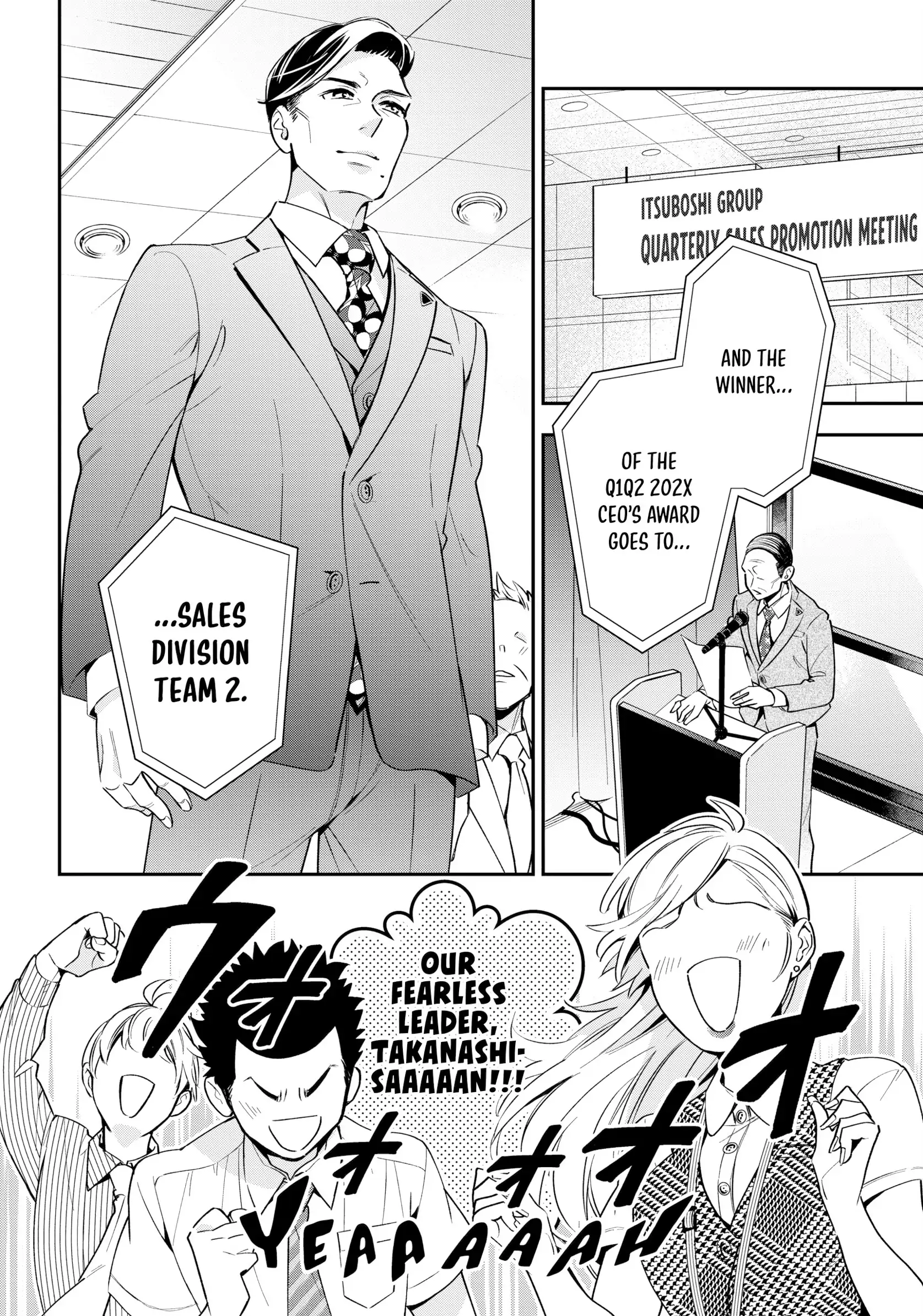 The Dashing Zaddy and His Icy Protégé - Chapter 4 Page 3
