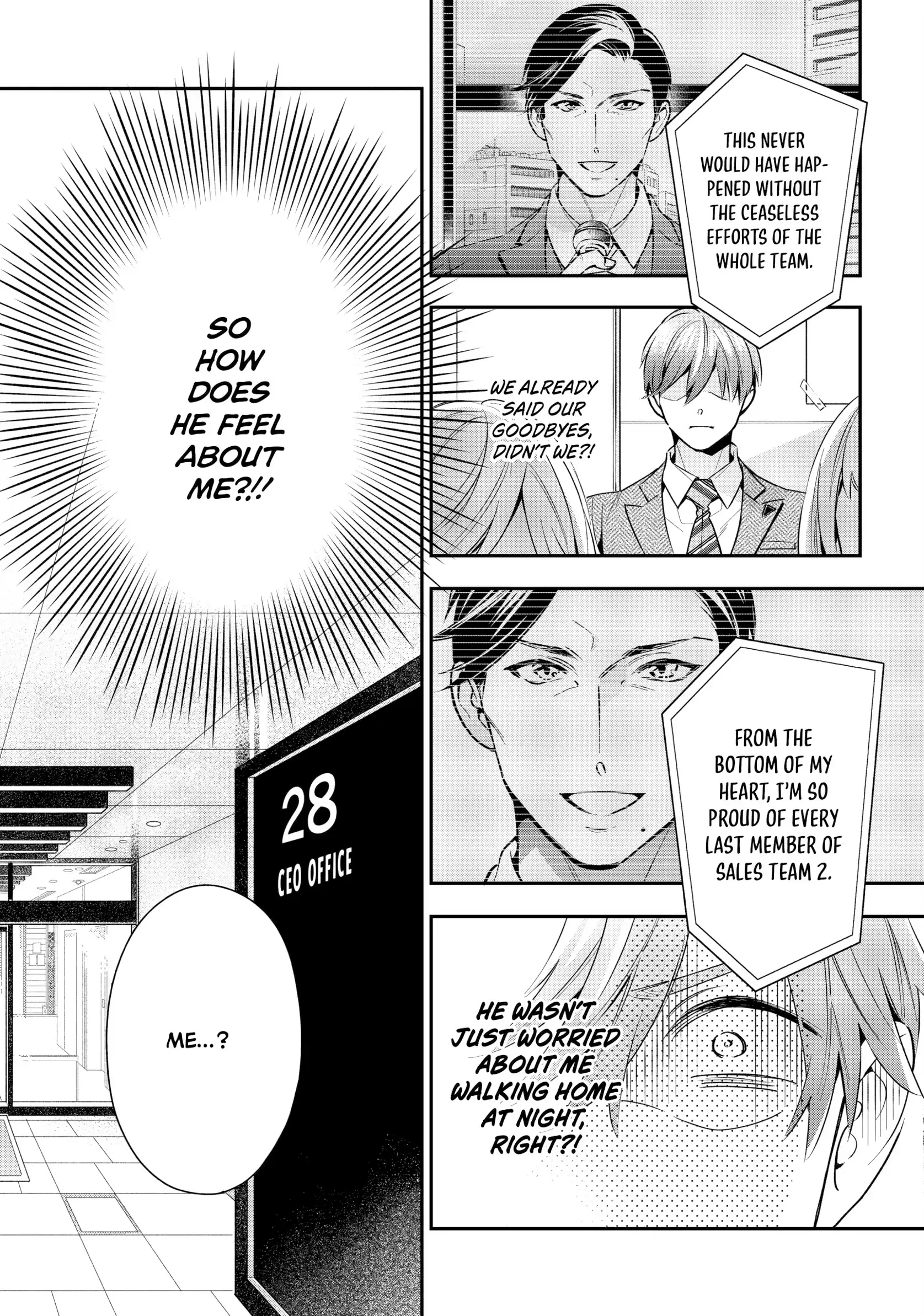 The Dashing Zaddy and His Icy Protégé - Chapter 4 Page 6