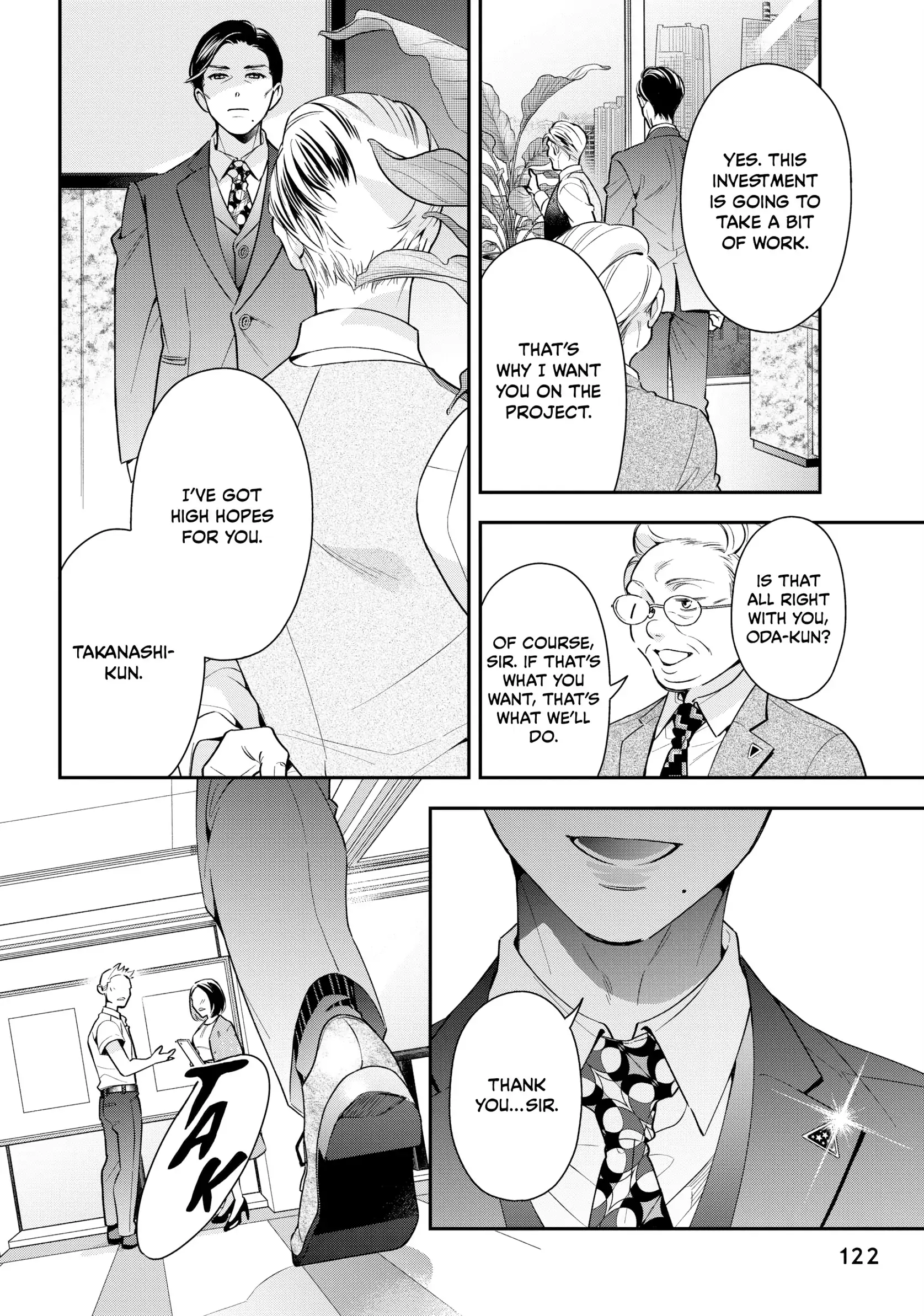 The Dashing Zaddy and His Icy Protégé - Chapter 4 Page 7