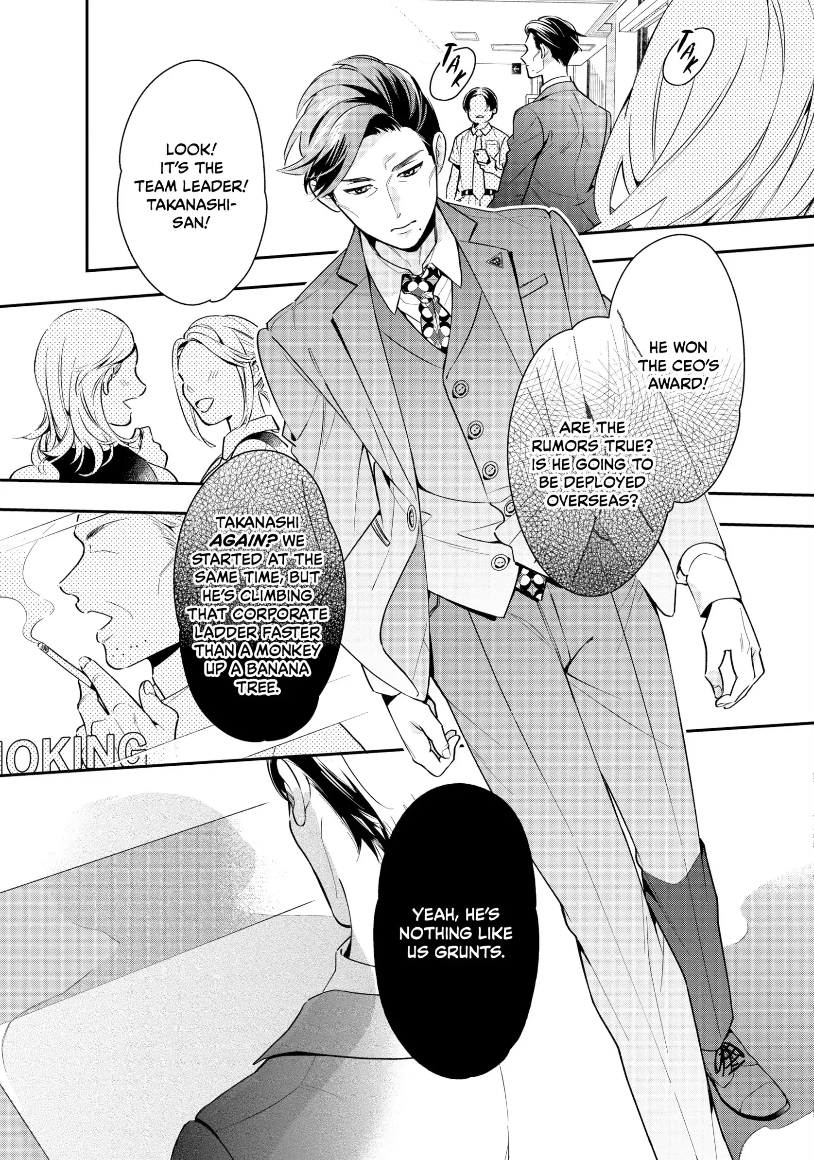 The Dashing Zaddy and His Icy Protégé - Chapter 4 Page 8