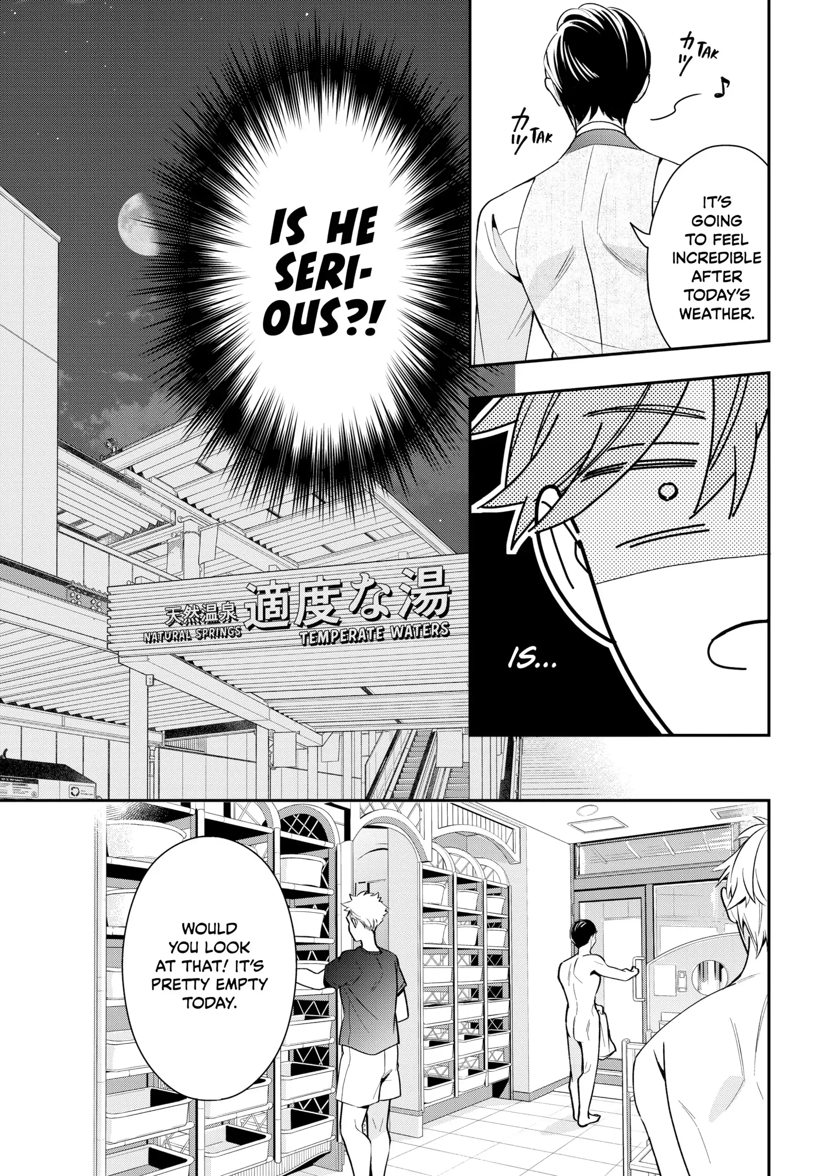 The Dashing Zaddy and His Icy Protégé - Chapter 4 Page 14