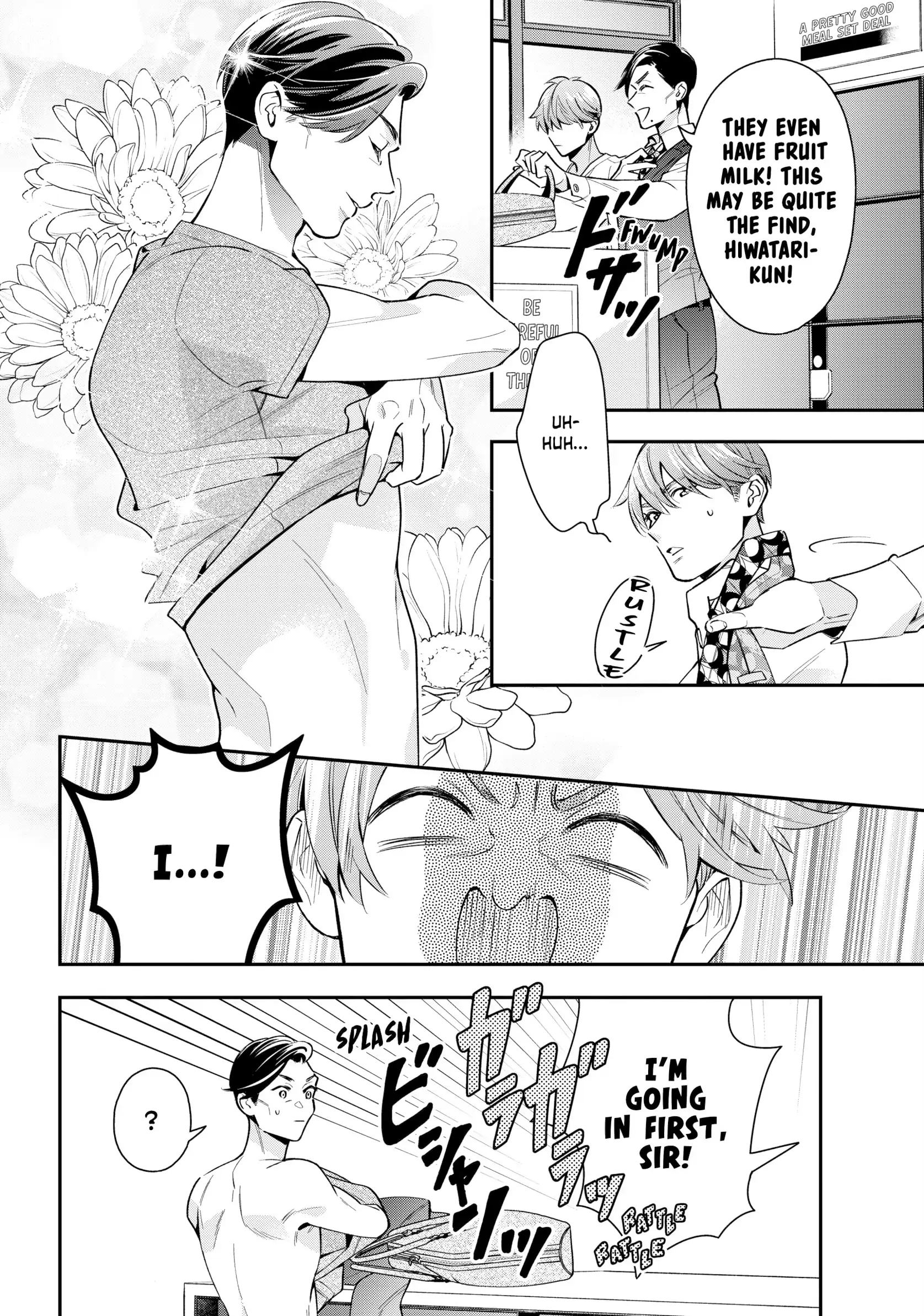 The Dashing Zaddy and His Icy Protégé - Chapter 4 Page 15