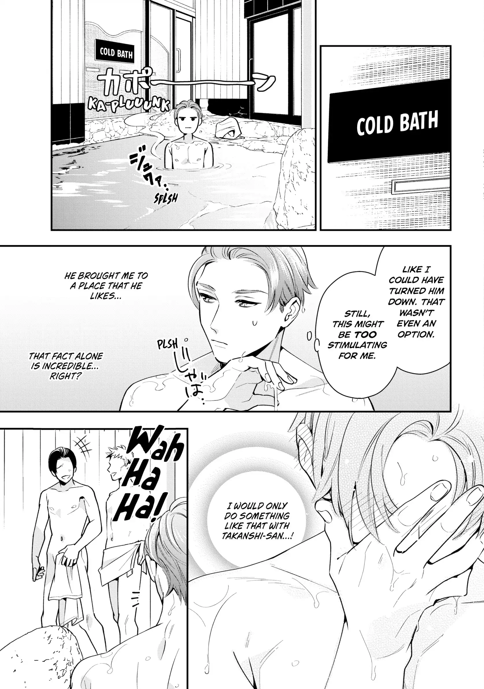 The Dashing Zaddy and His Icy Protégé - Chapter 4 Page 16