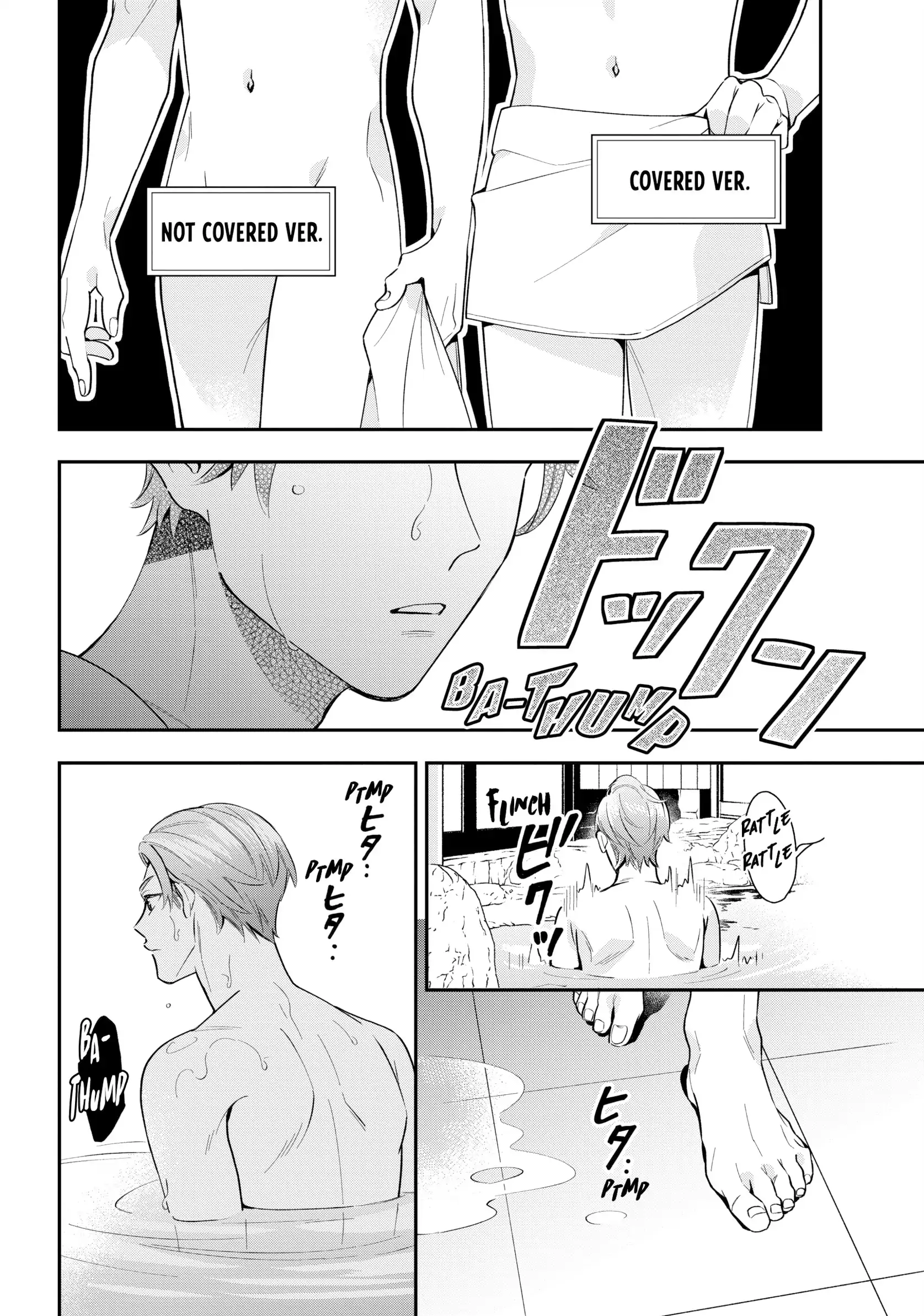 The Dashing Zaddy and His Icy Protégé - Chapter 4 Page 17
